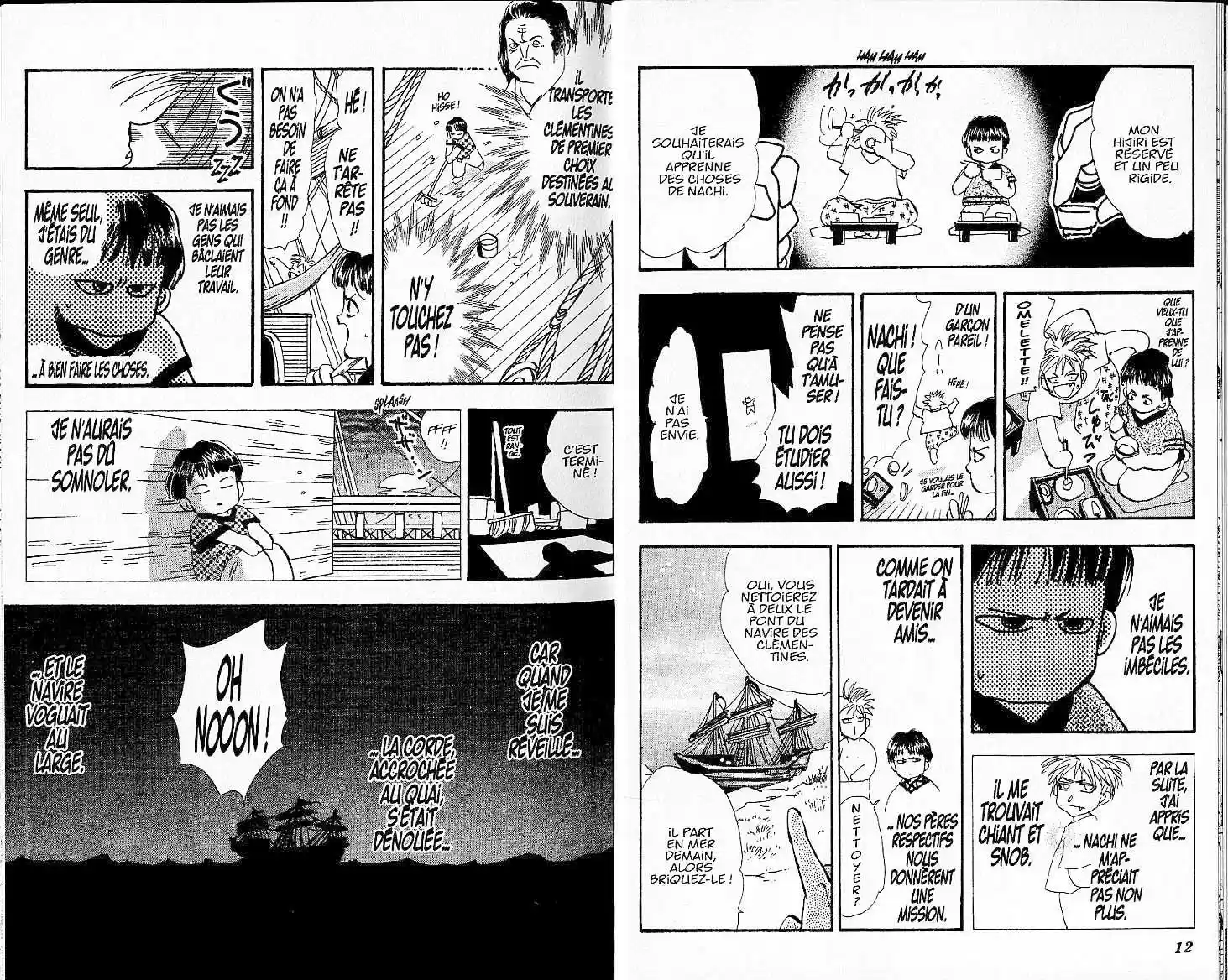 Read Basara FR Manga Online