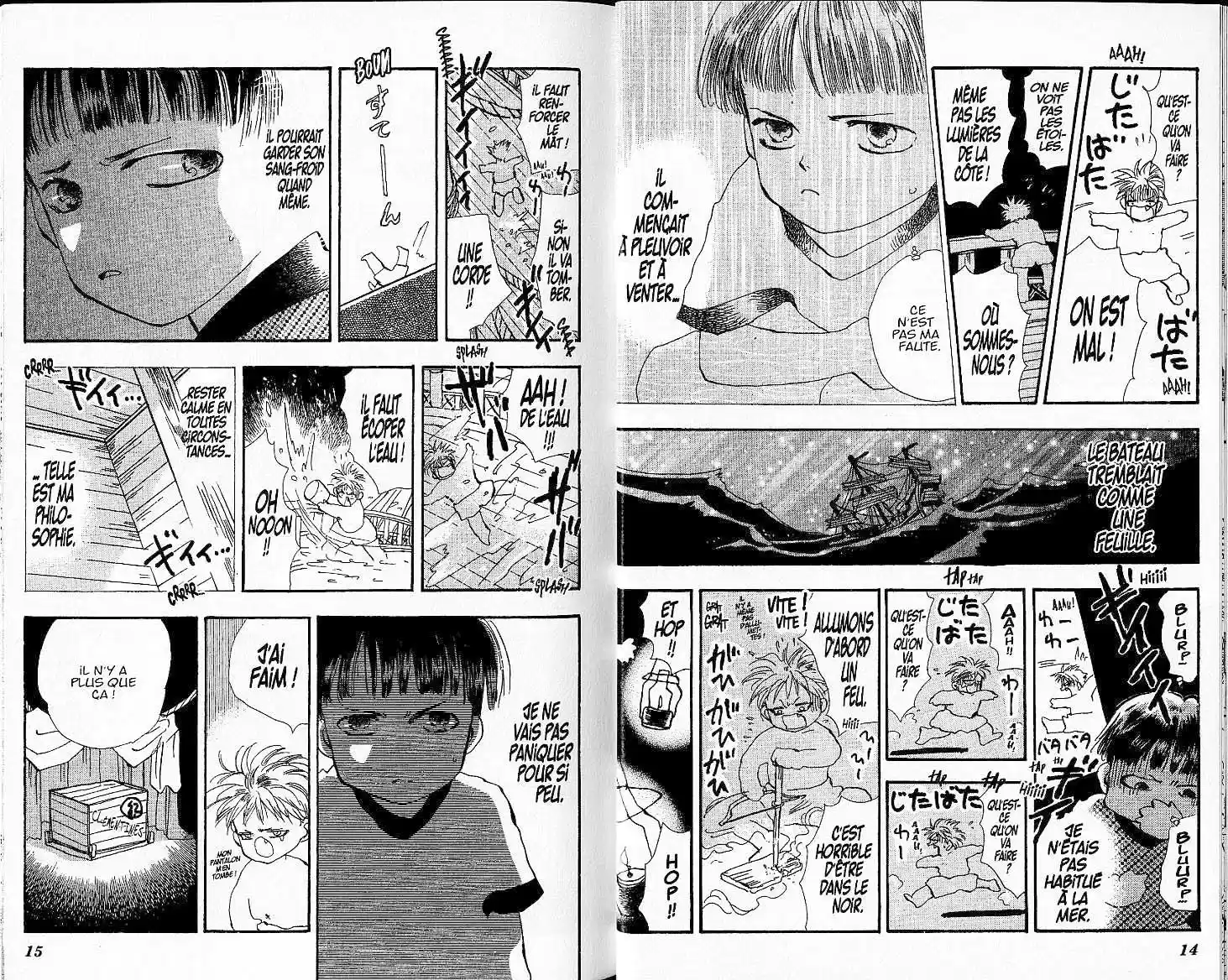 Read Basara FR Manga Online