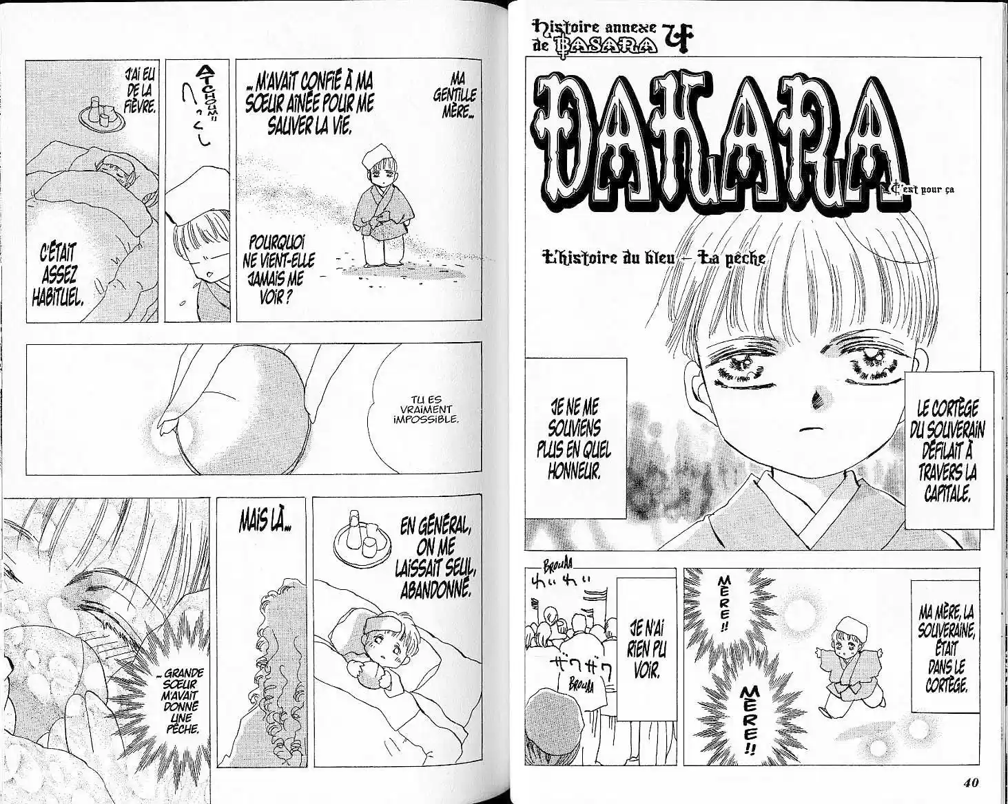 Read Basara FR Manga Online