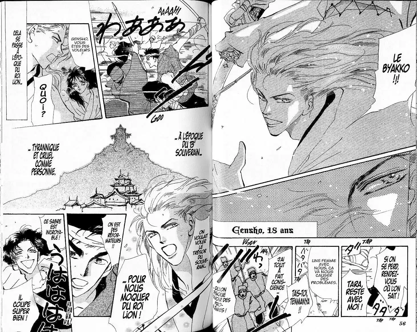 Read Basara FR Manga Online