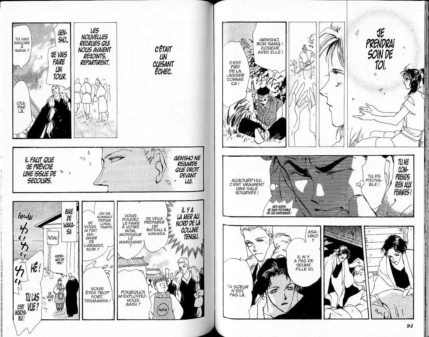 Read Basara FR Manga Online