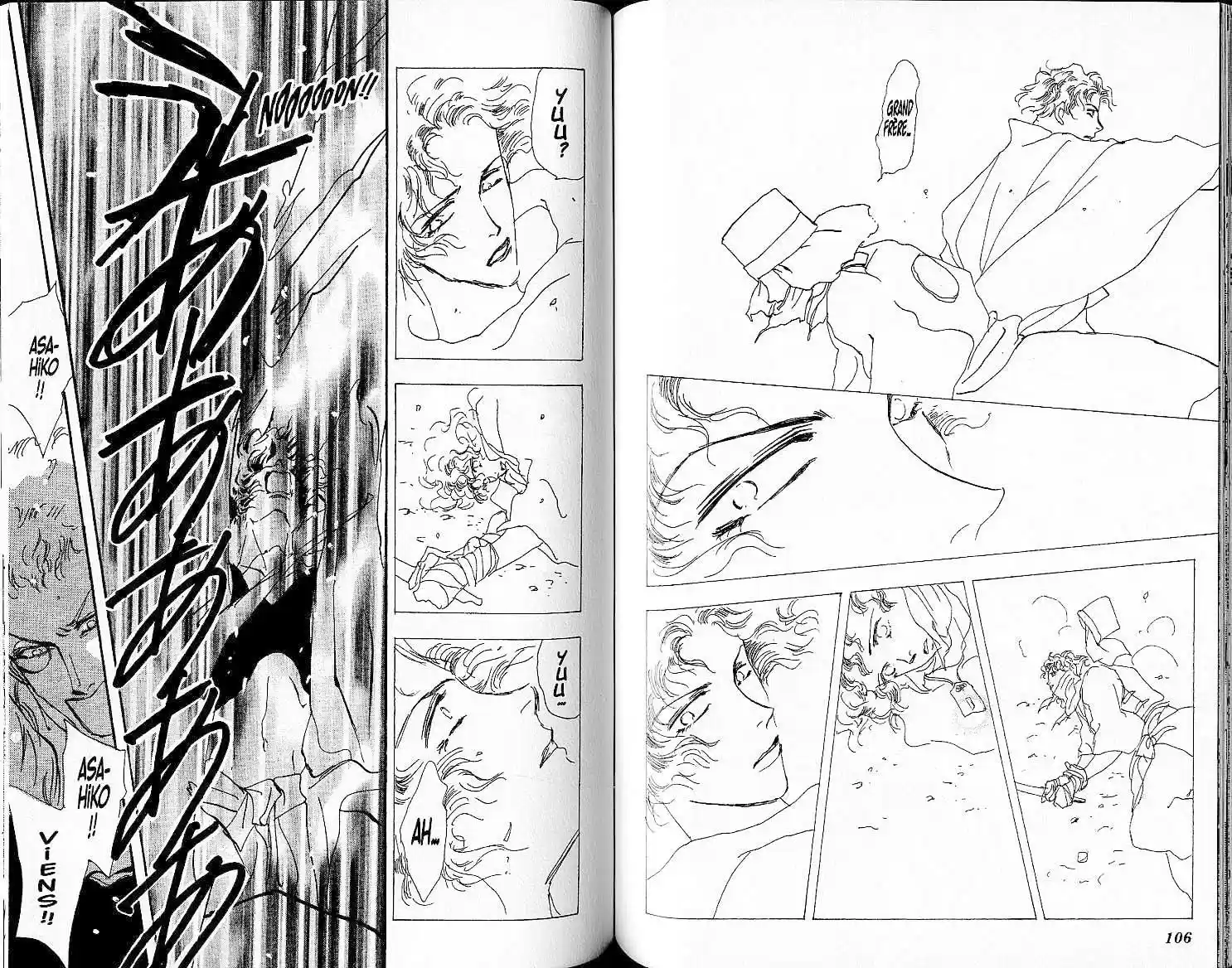 Read Basara FR Manga Online