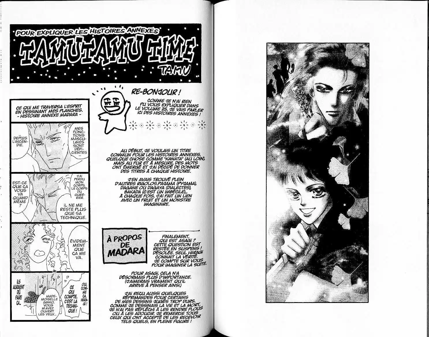 Read Basara FR Manga Online