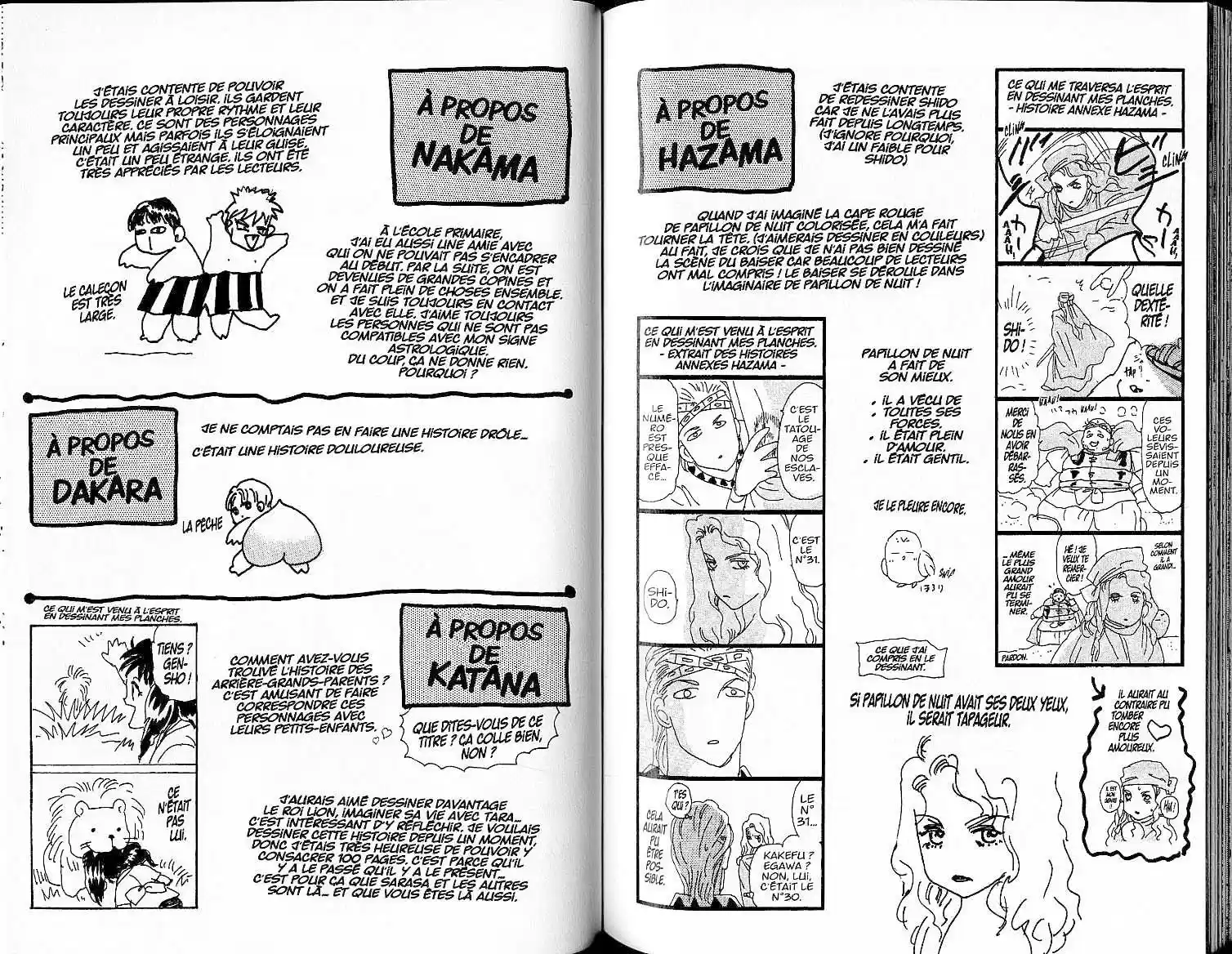 Read Basara FR Manga Online