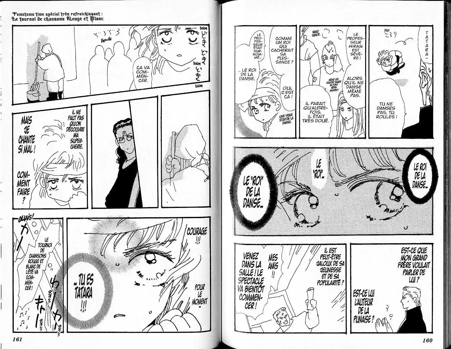 Read Basara FR Manga Online