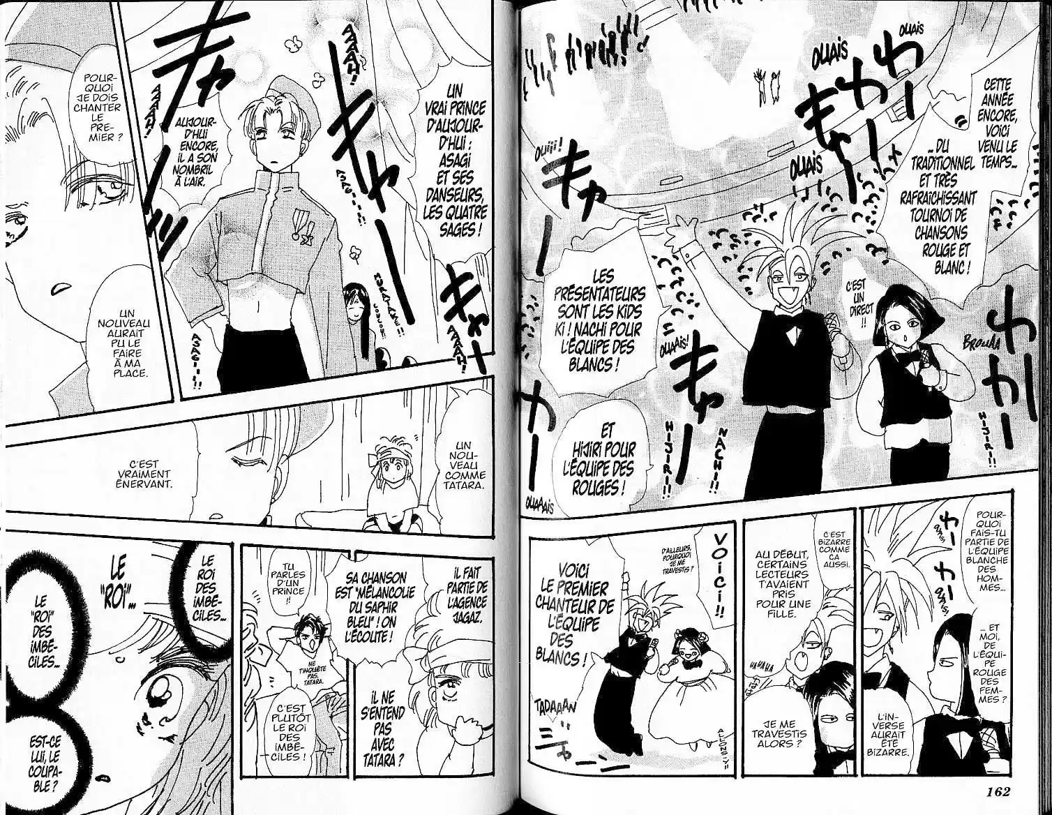 Read Basara FR Manga Online