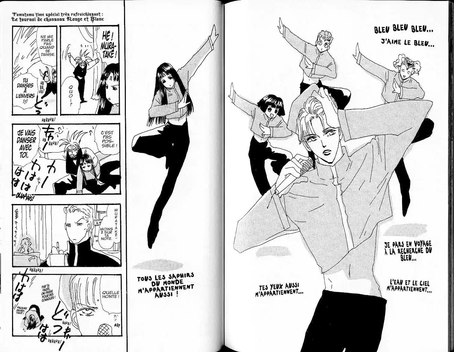 Read Basara FR Manga Online