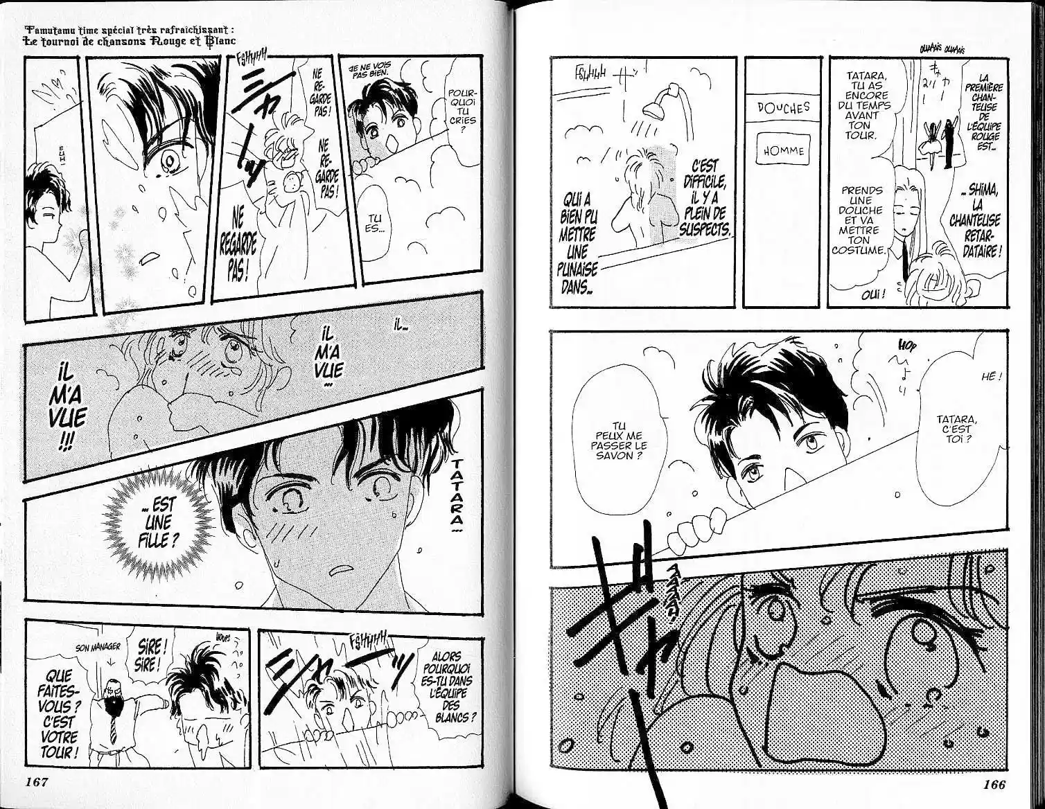 Read Basara FR Manga Online