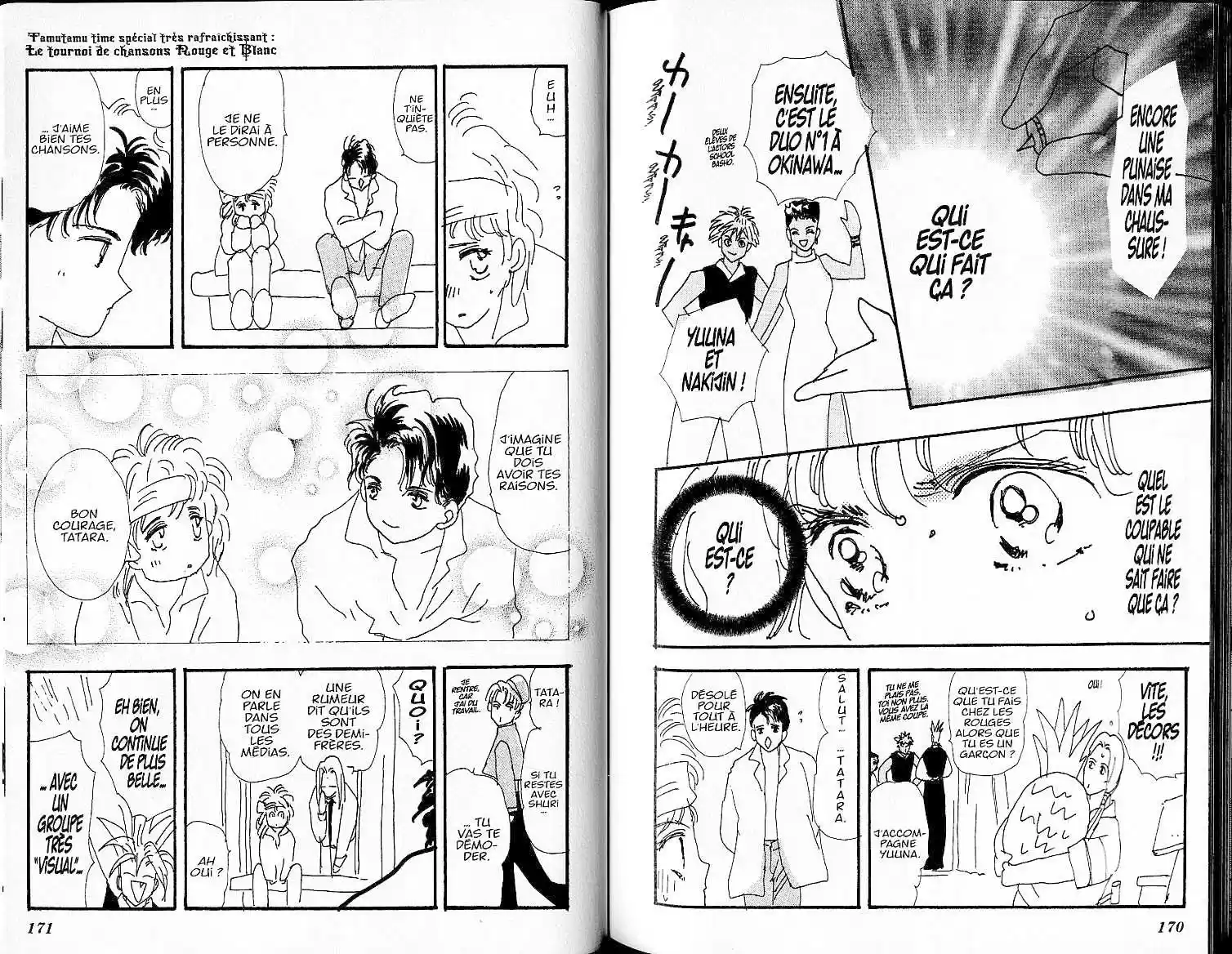 Read Basara FR Manga Online