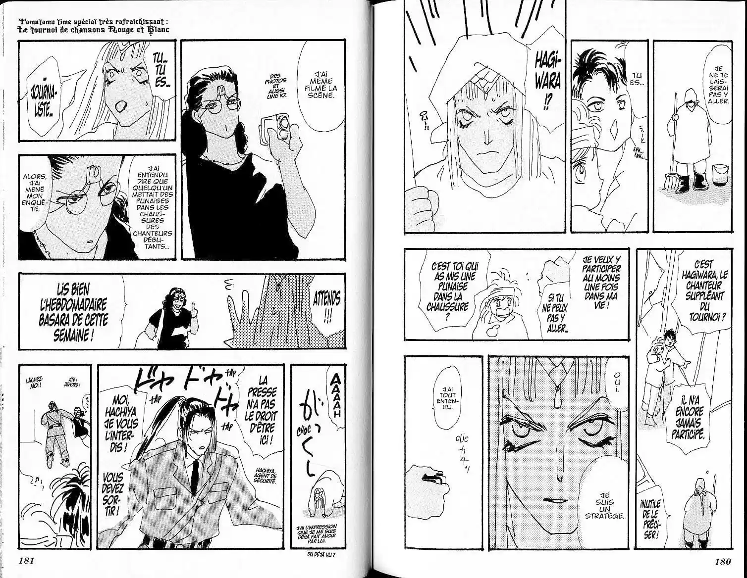 Read Basara FR Manga Online