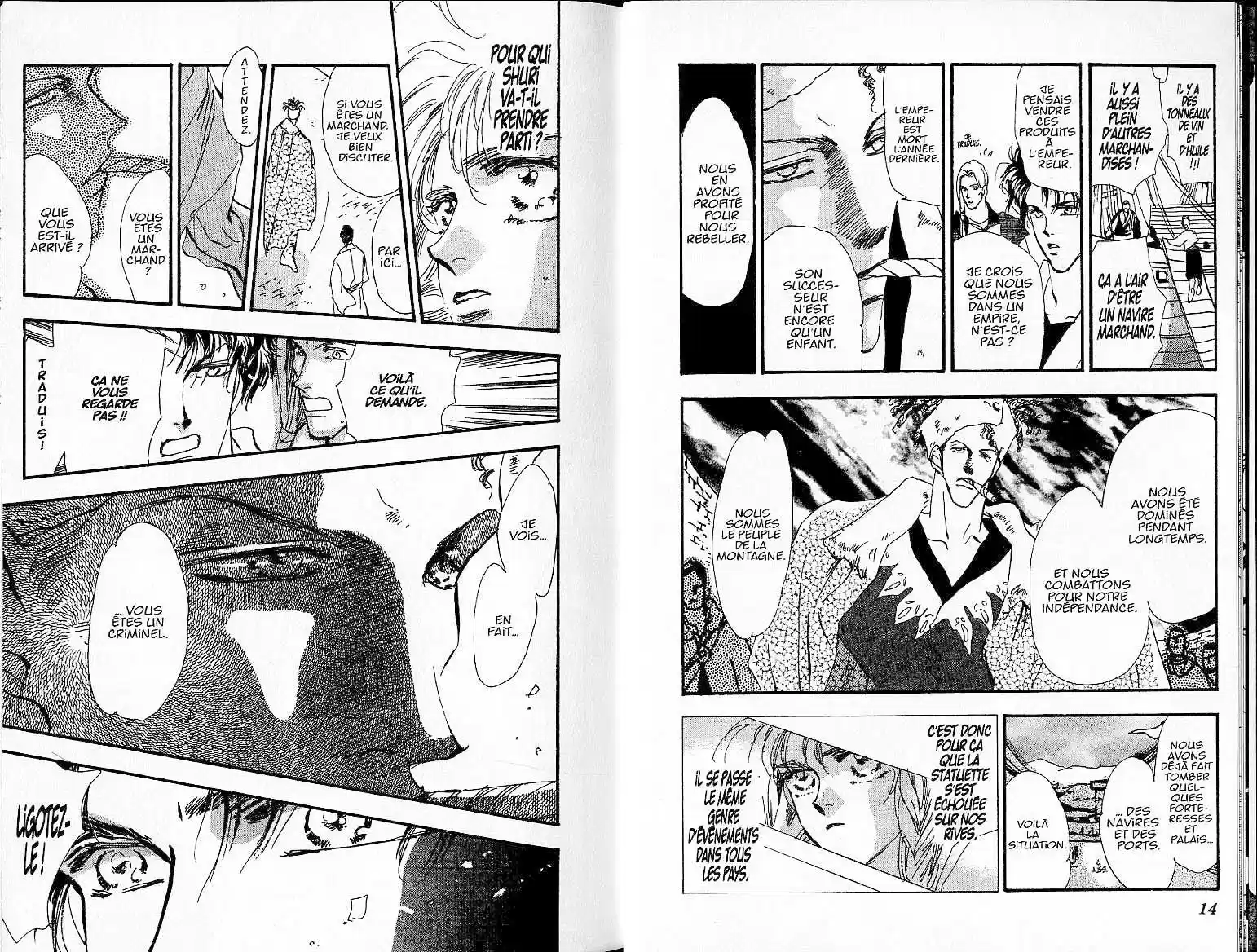 Read Basara FR Manga Online