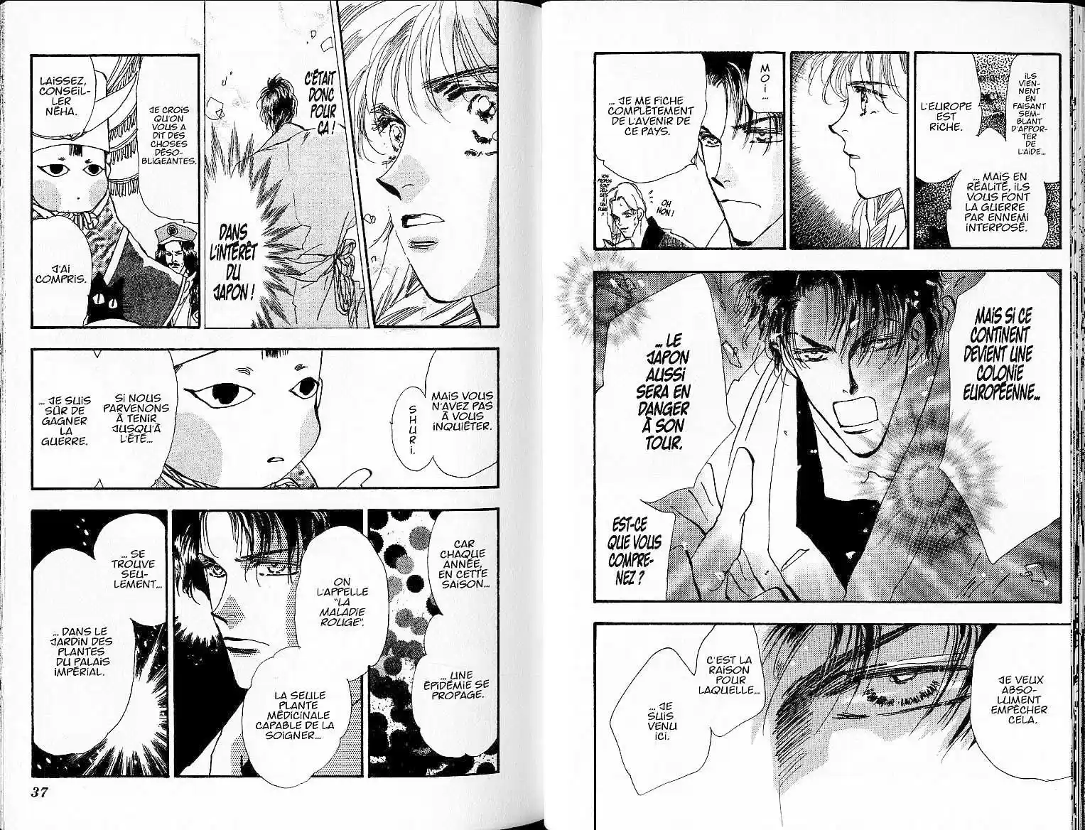 Read Basara FR Manga Online