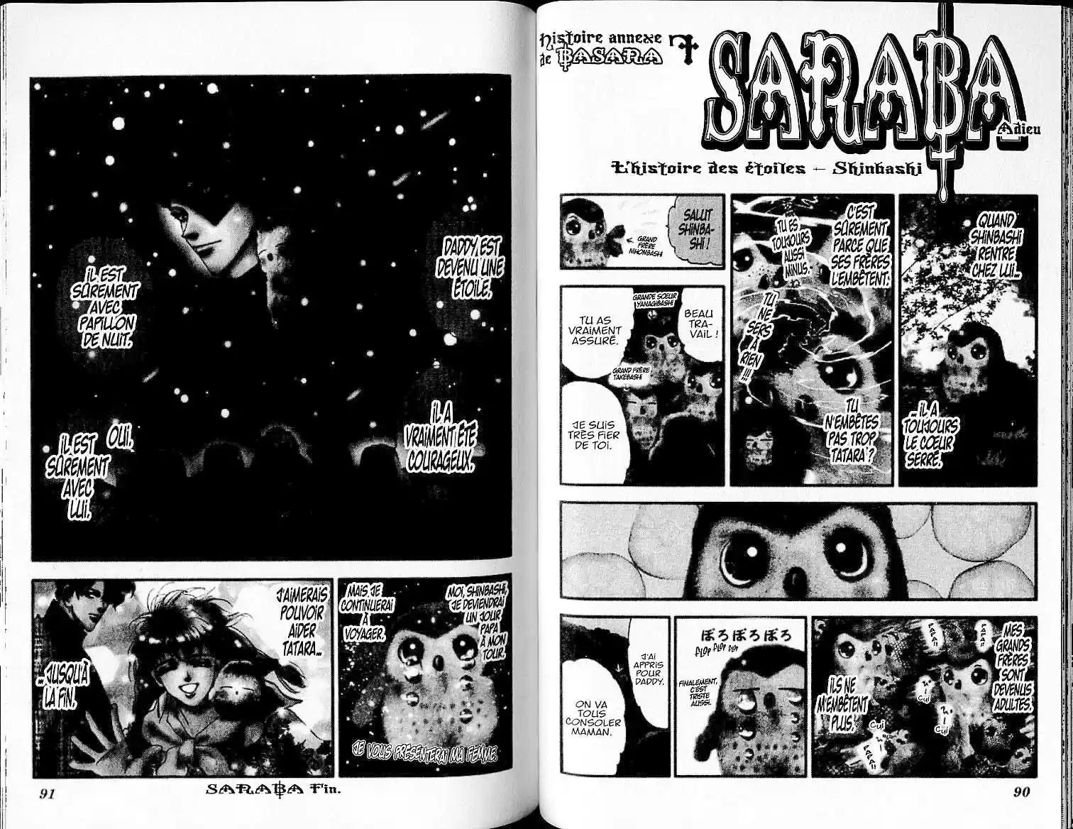 Read Basara FR Manga Online
