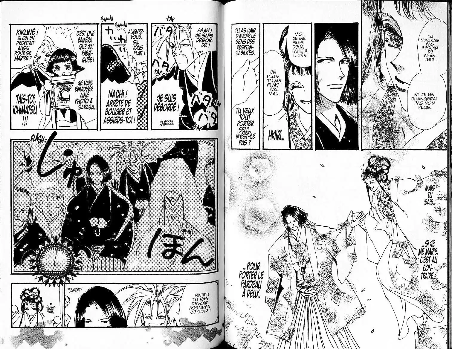 Read Basara FR Manga Online