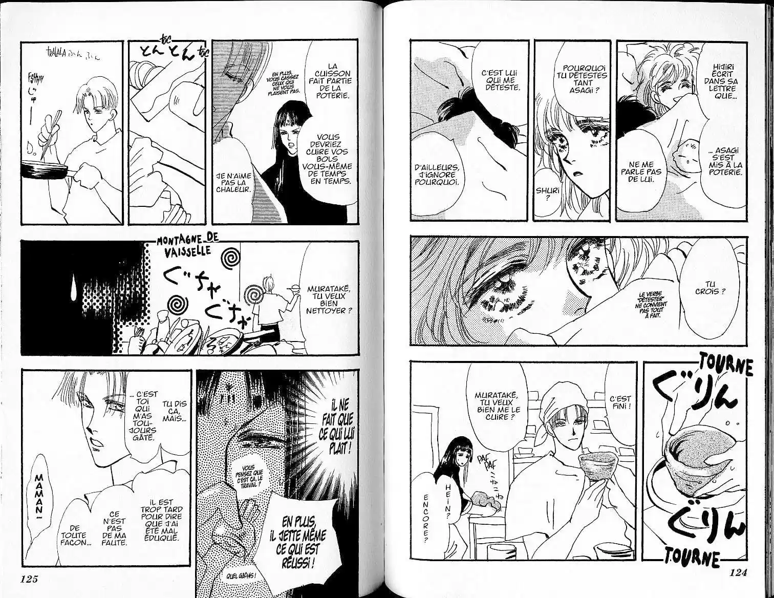 Read Basara FR Manga Online