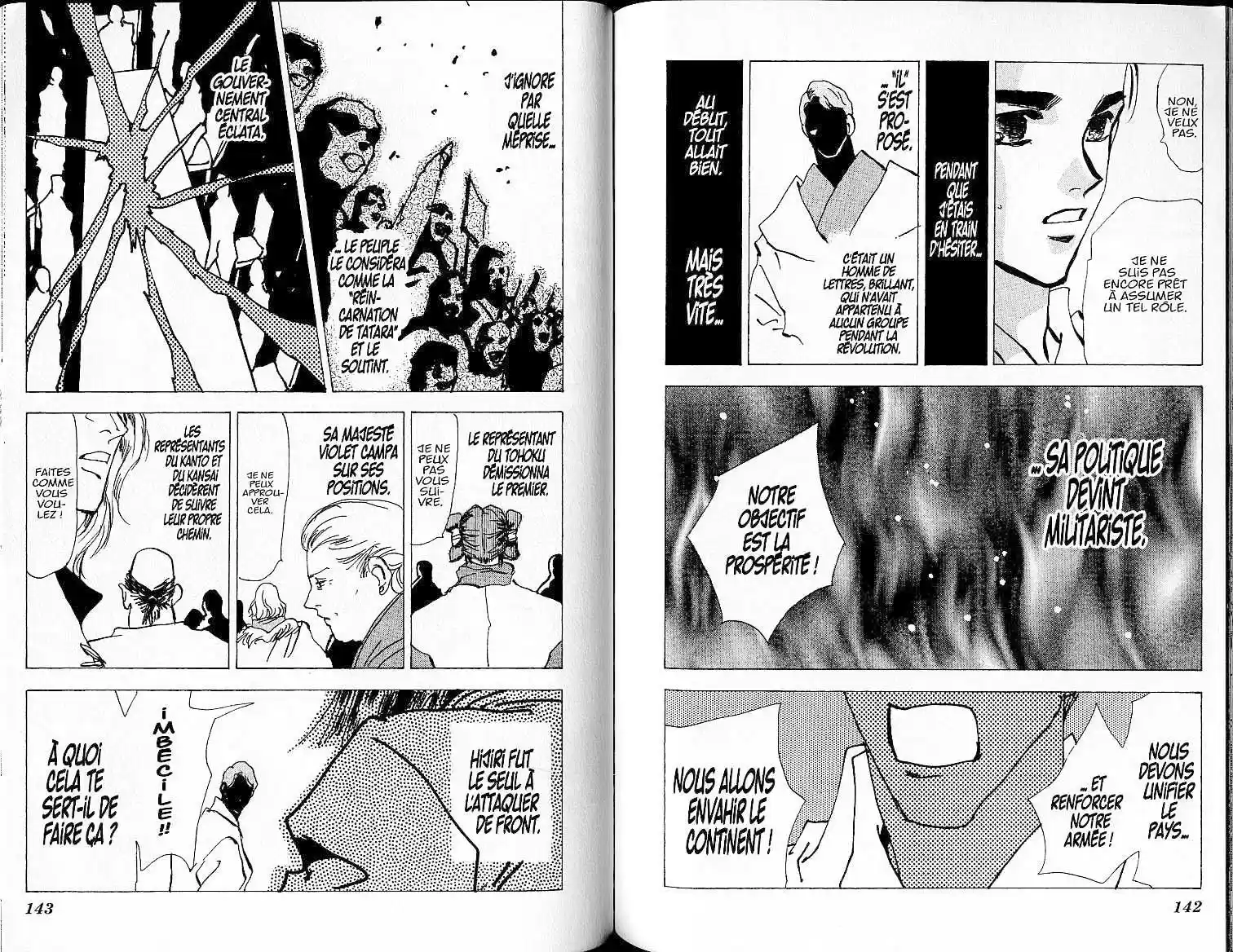 Read Basara FR Manga Online