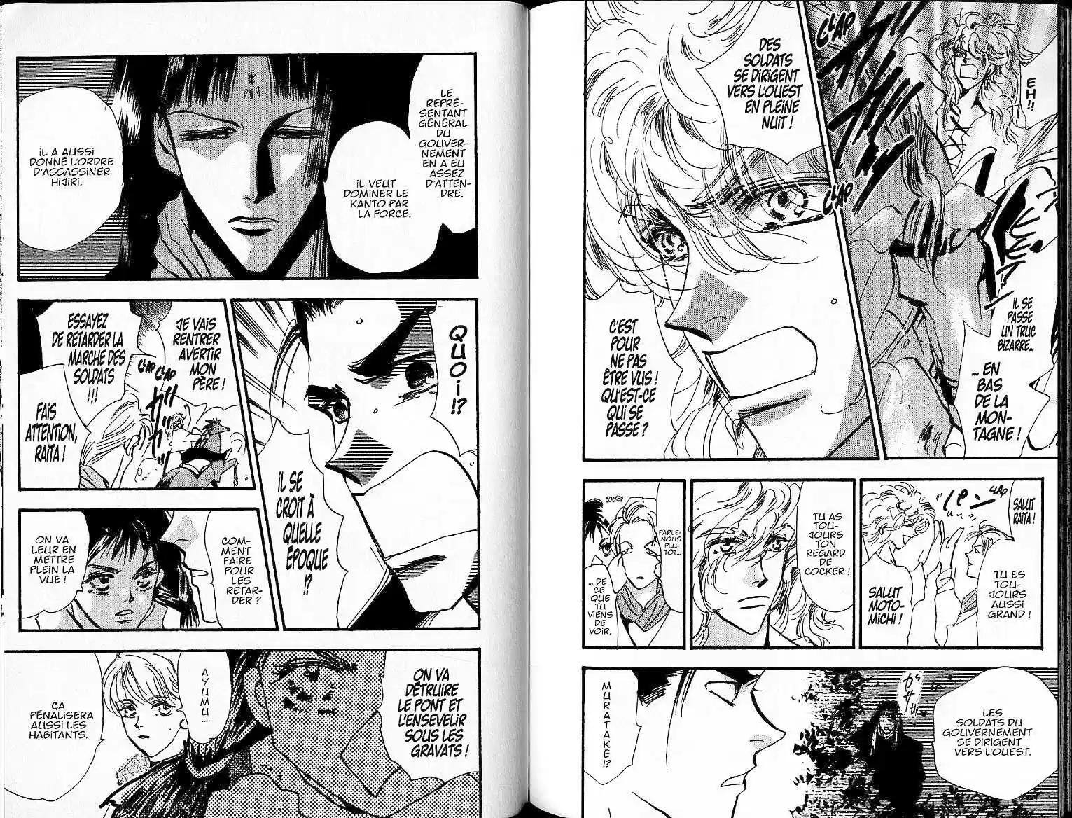 Read Basara FR Manga Online