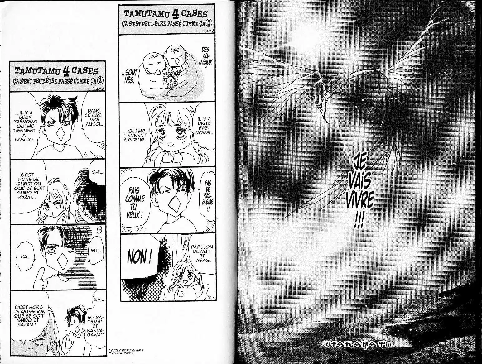 Read Basara FR Manga Online