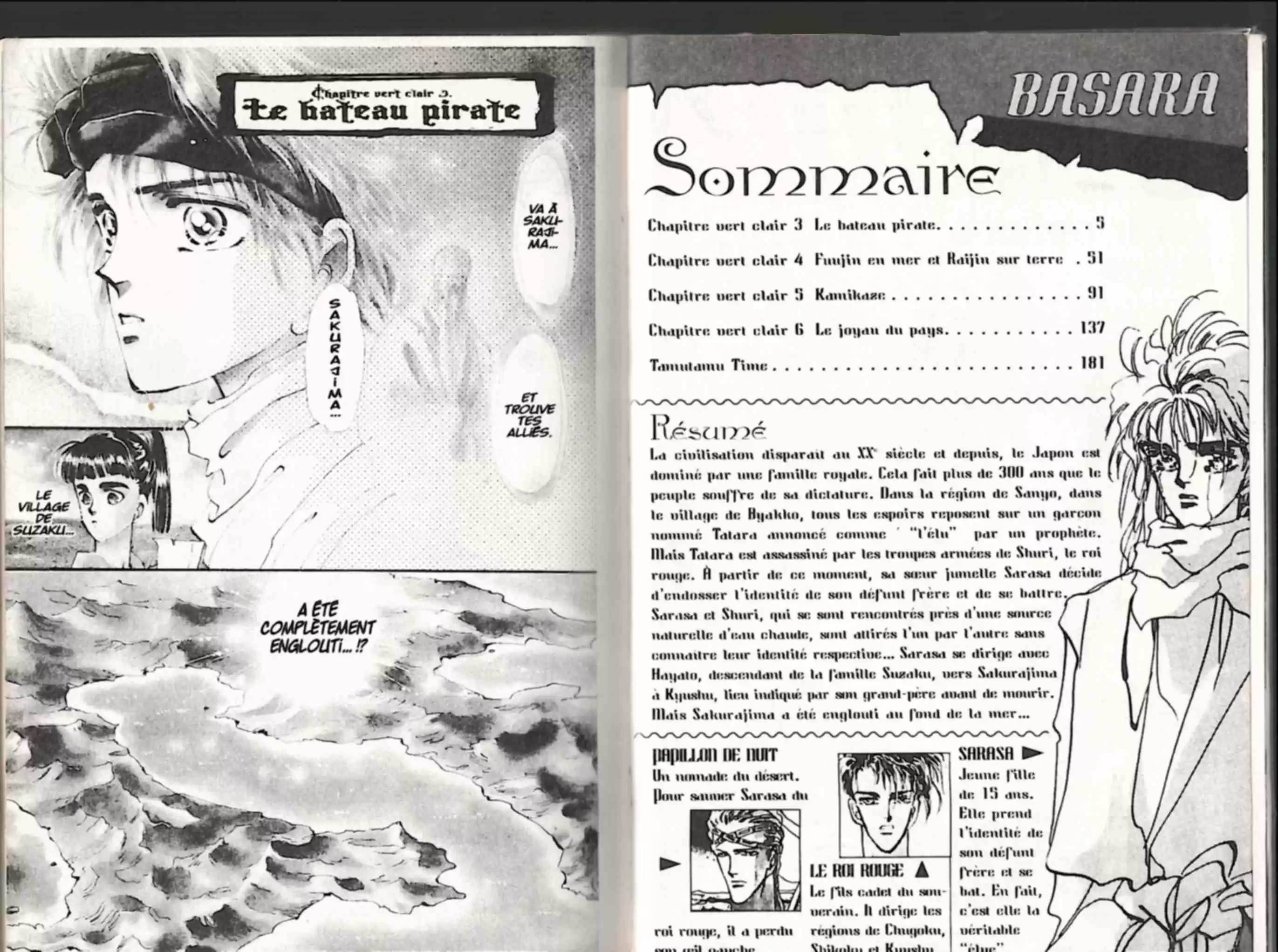 Read Basara FR Manga Online