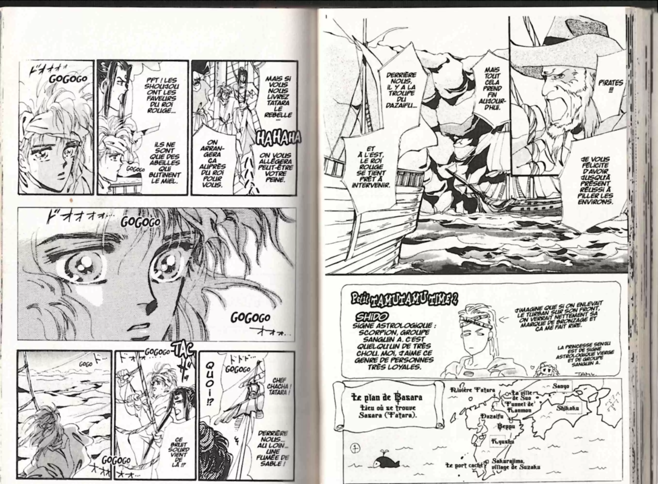 Read Basara FR Manga Online