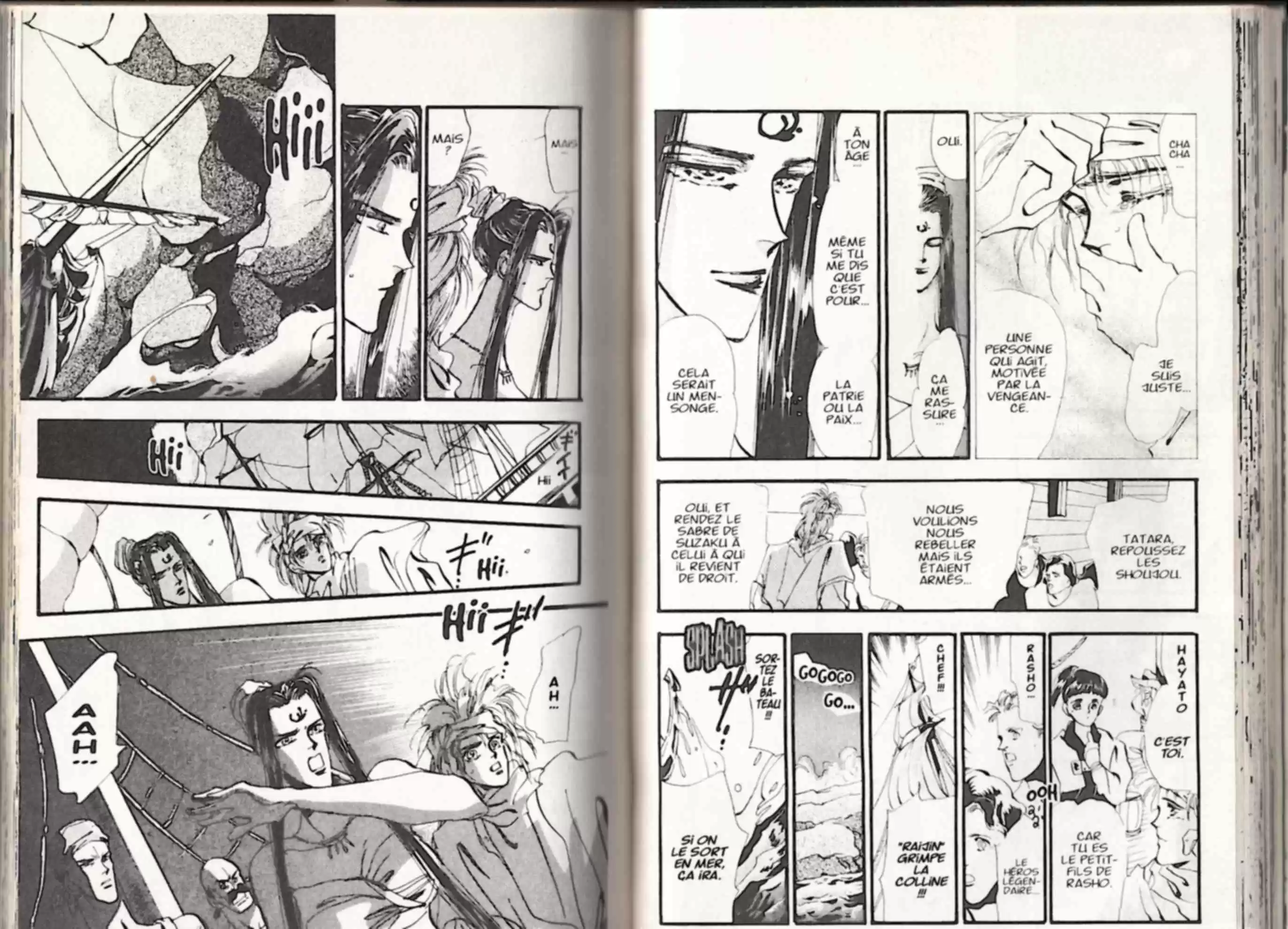 Read Basara FR Manga Online