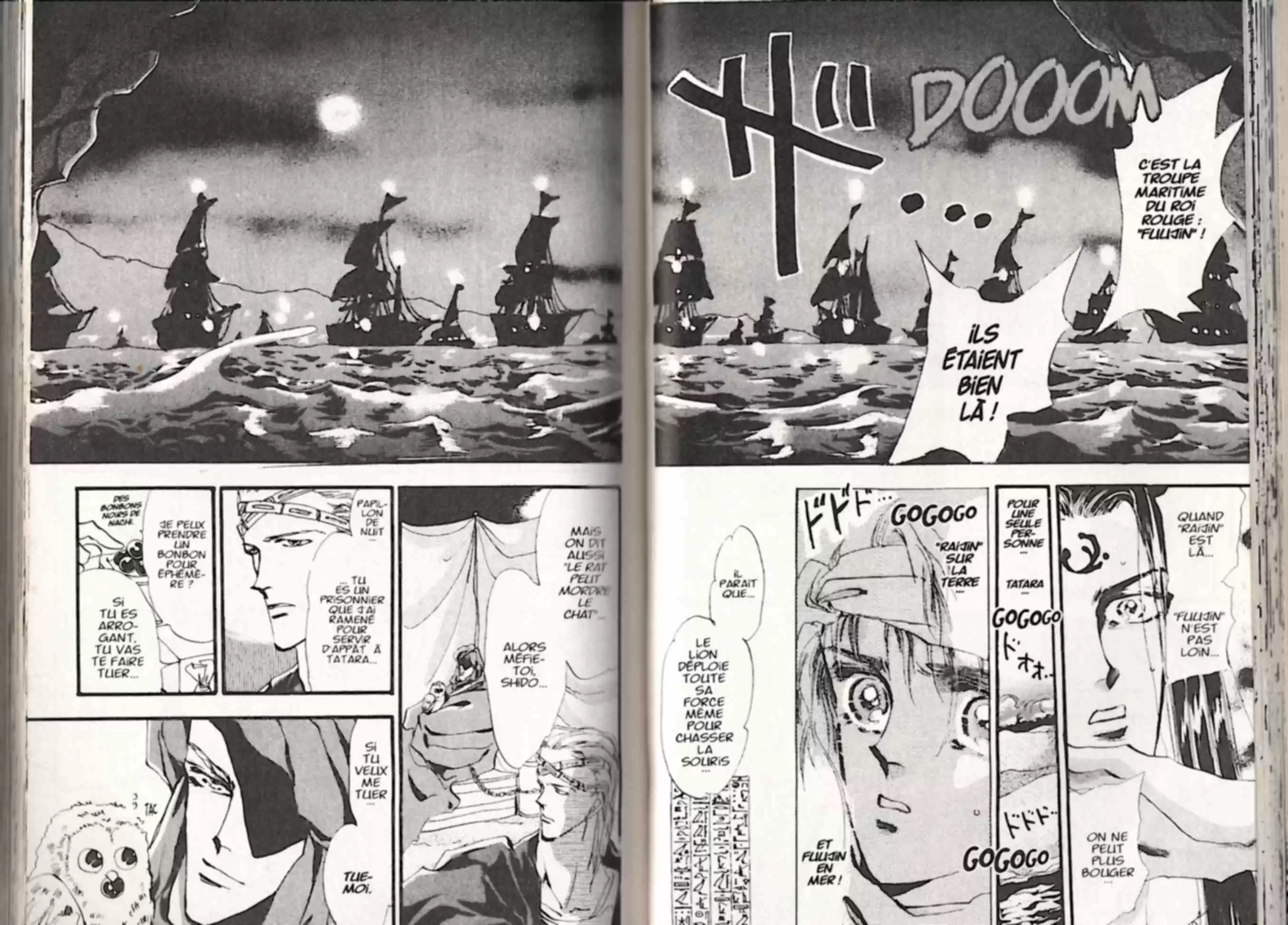 Read Basara FR Manga Online