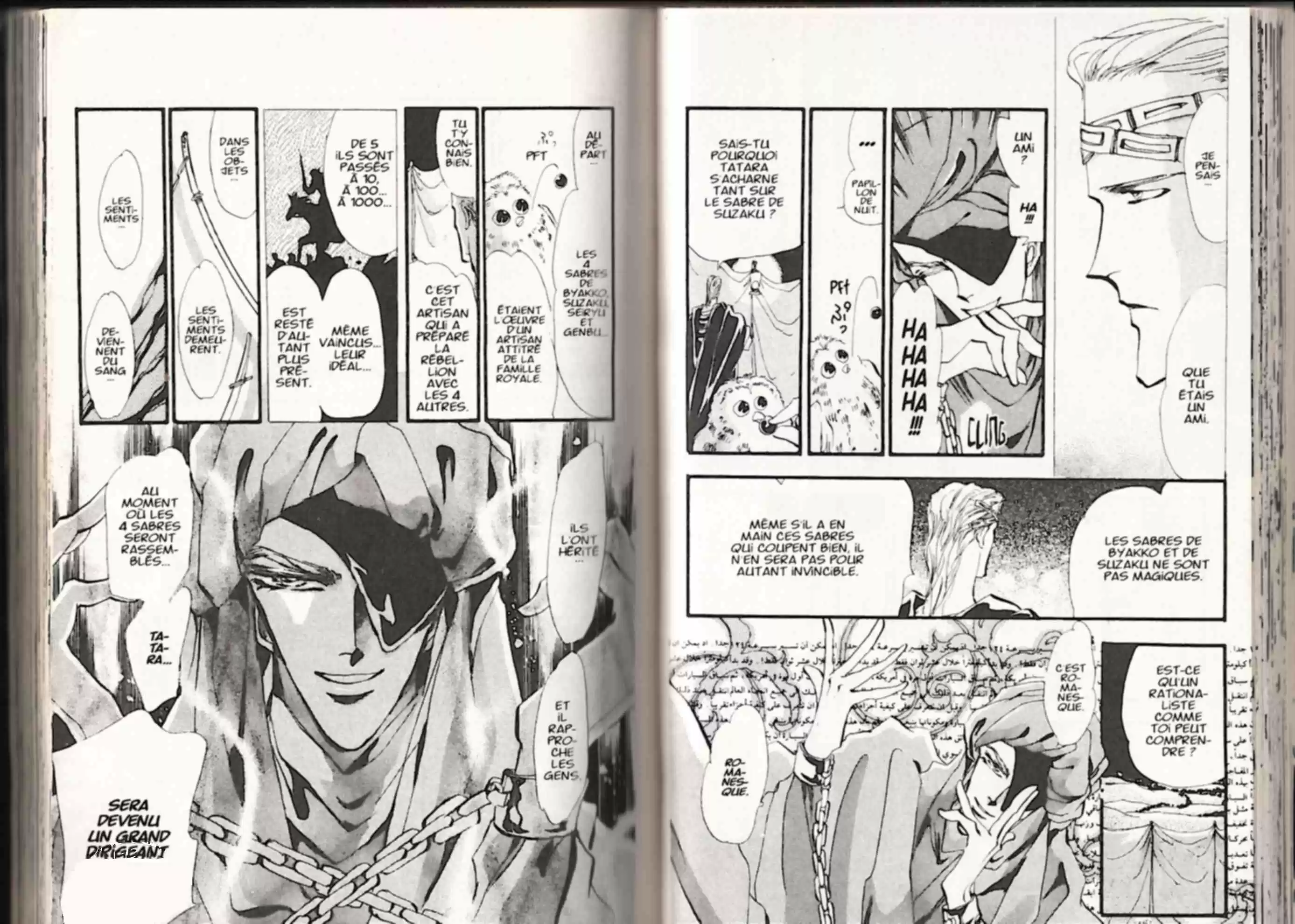 Read Basara FR Manga Online