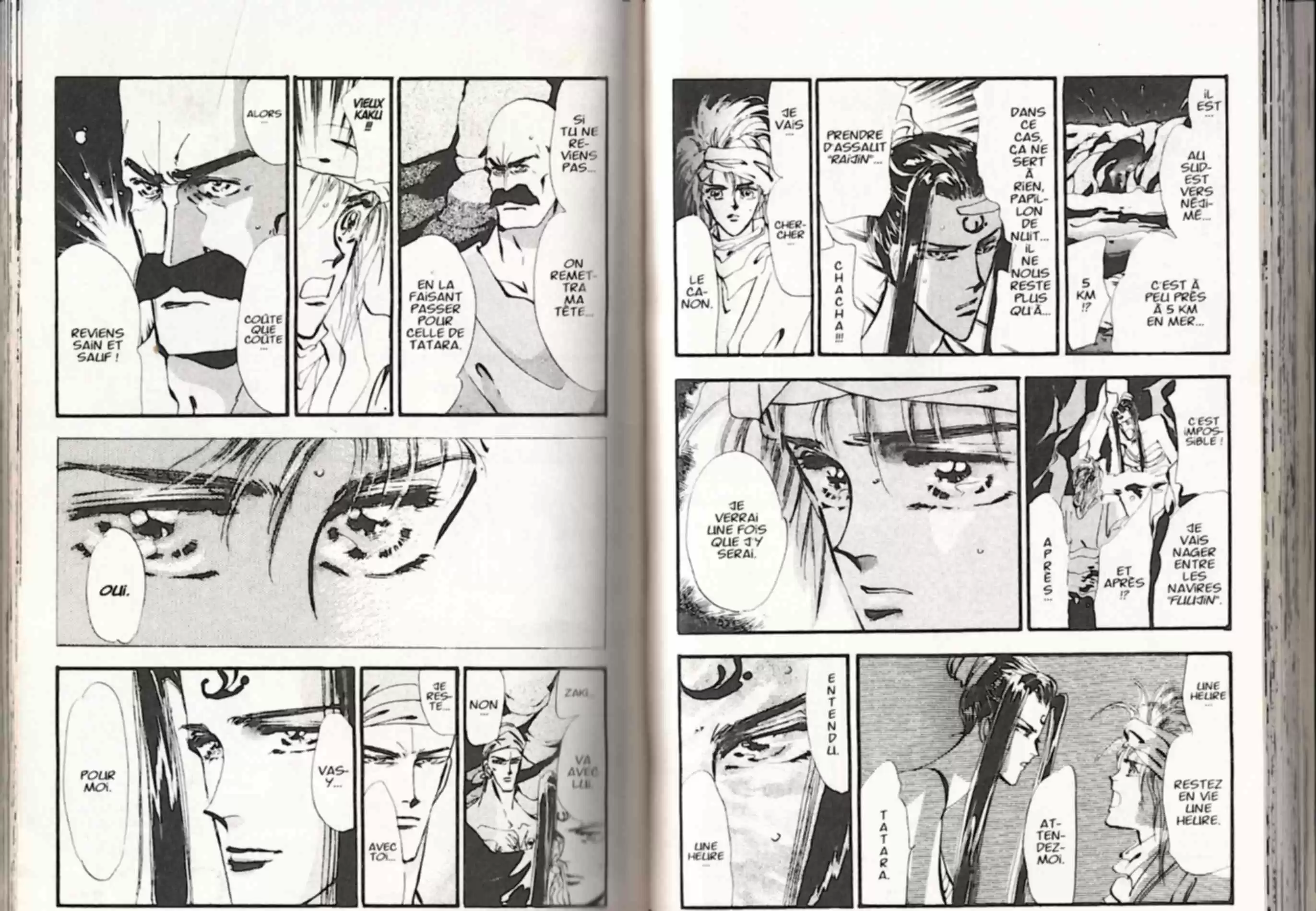 Read Basara FR Manga Online