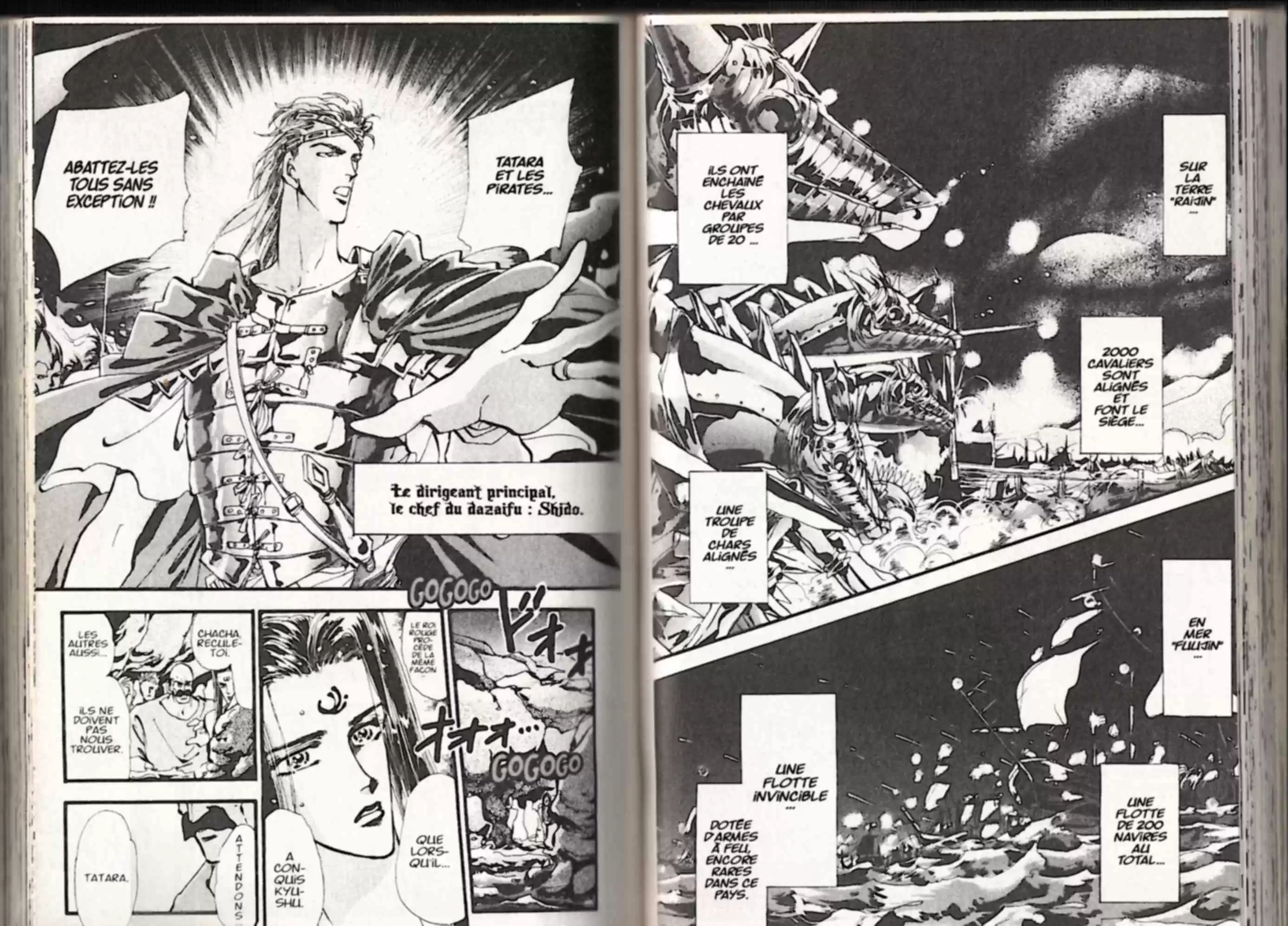 Read Basara FR Manga Online