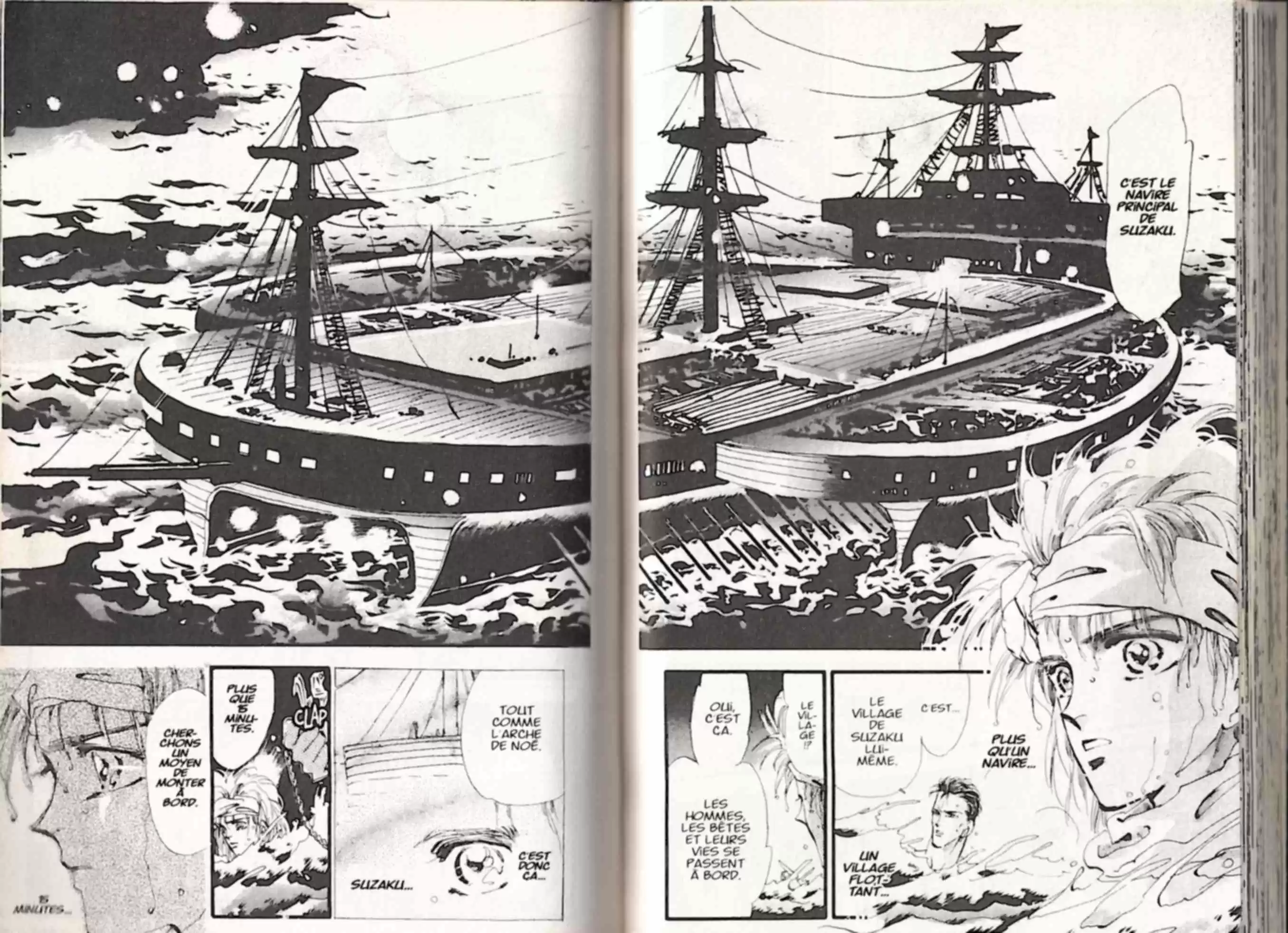 Read Basara FR Manga Online