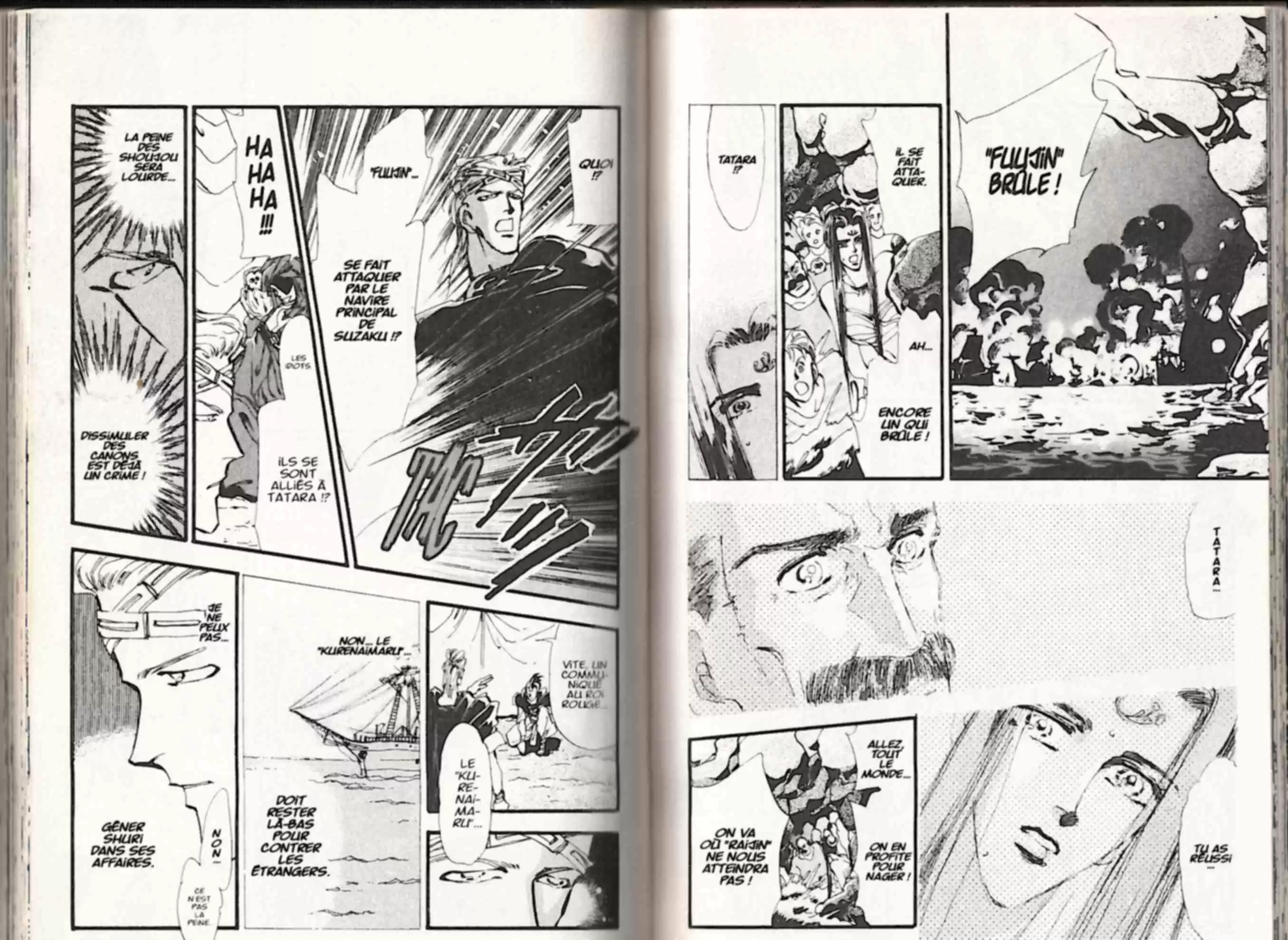 Read Basara FR Manga Online