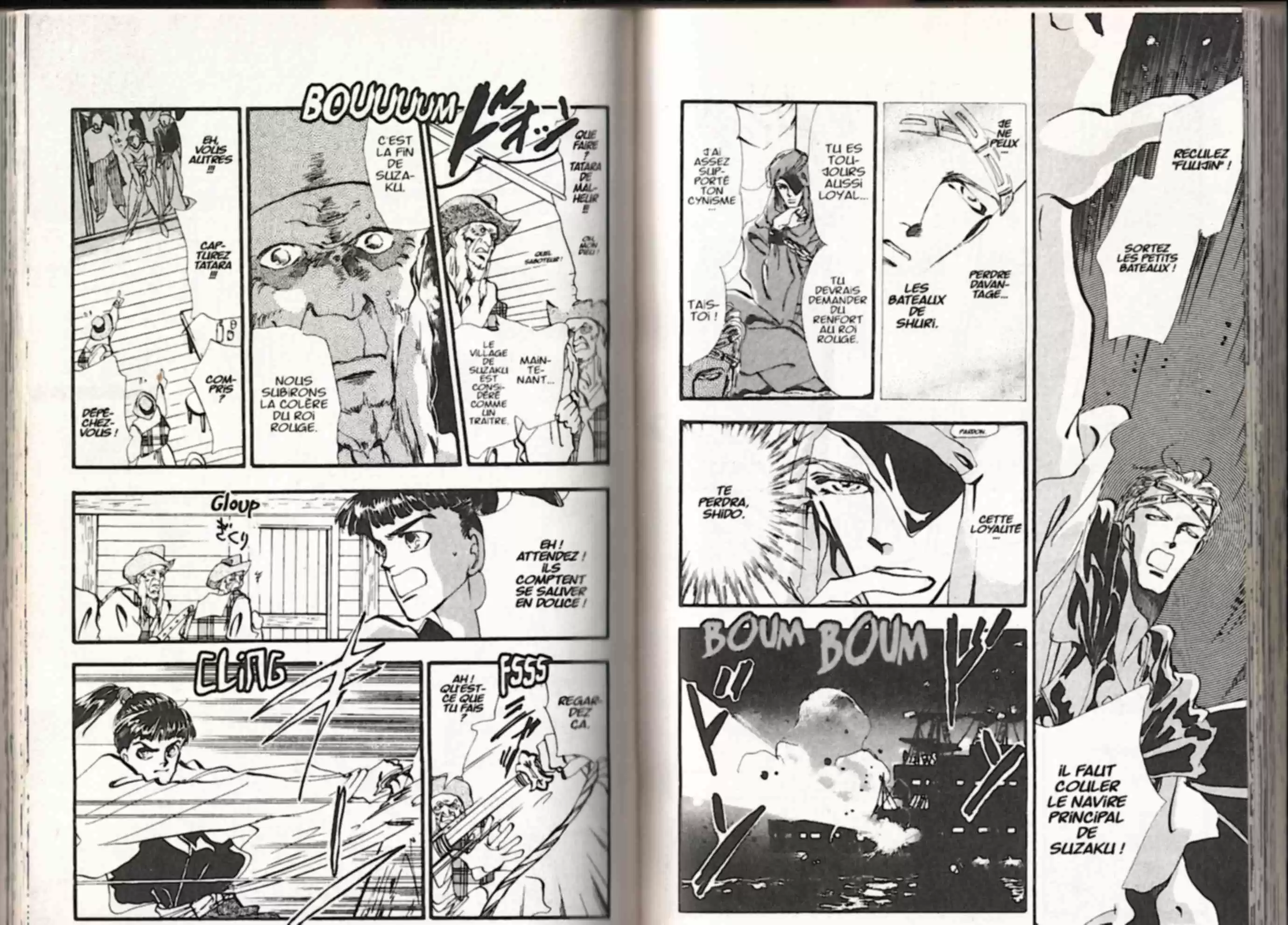 Read Basara FR Manga Online