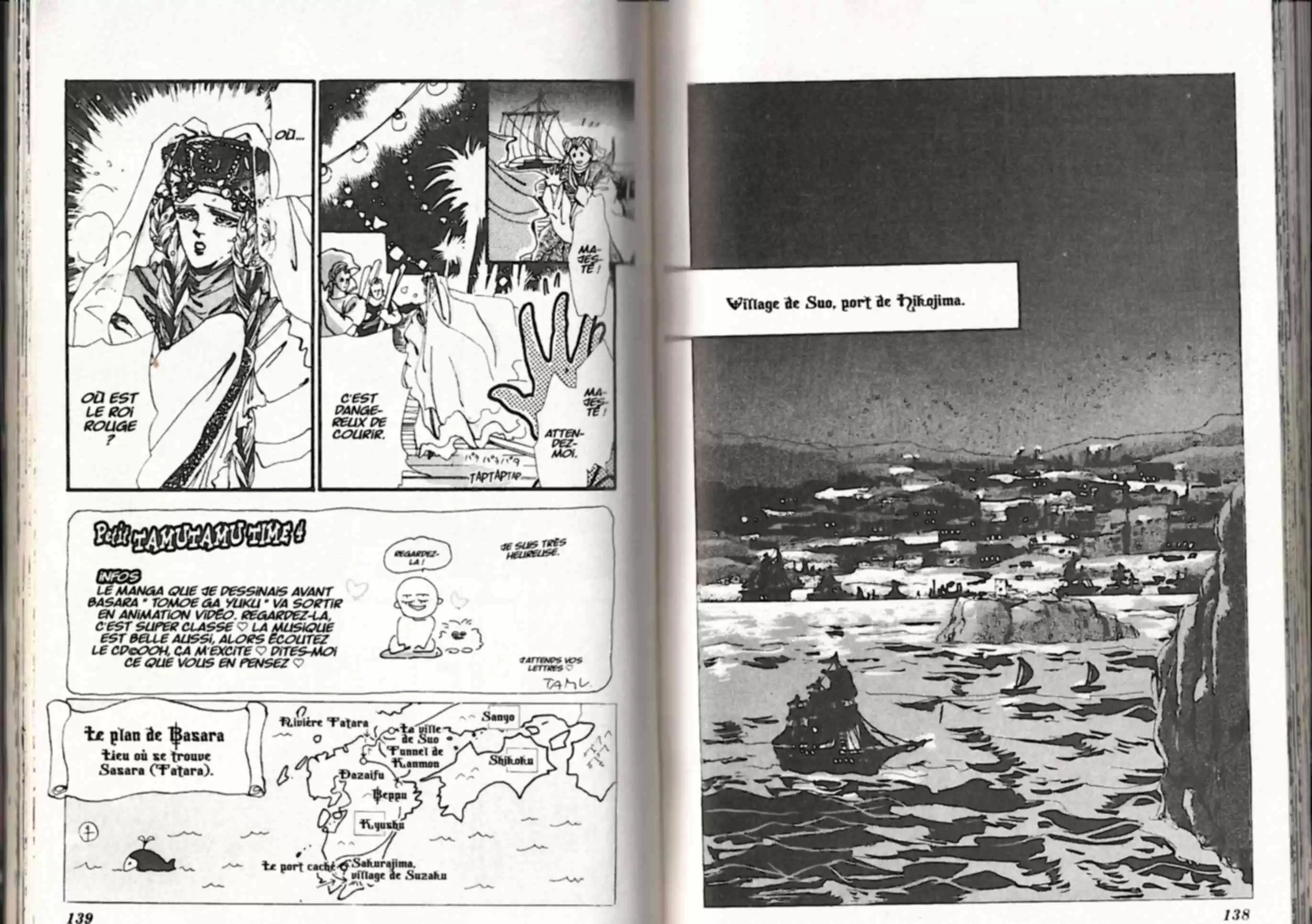 Read Basara FR Manga Online