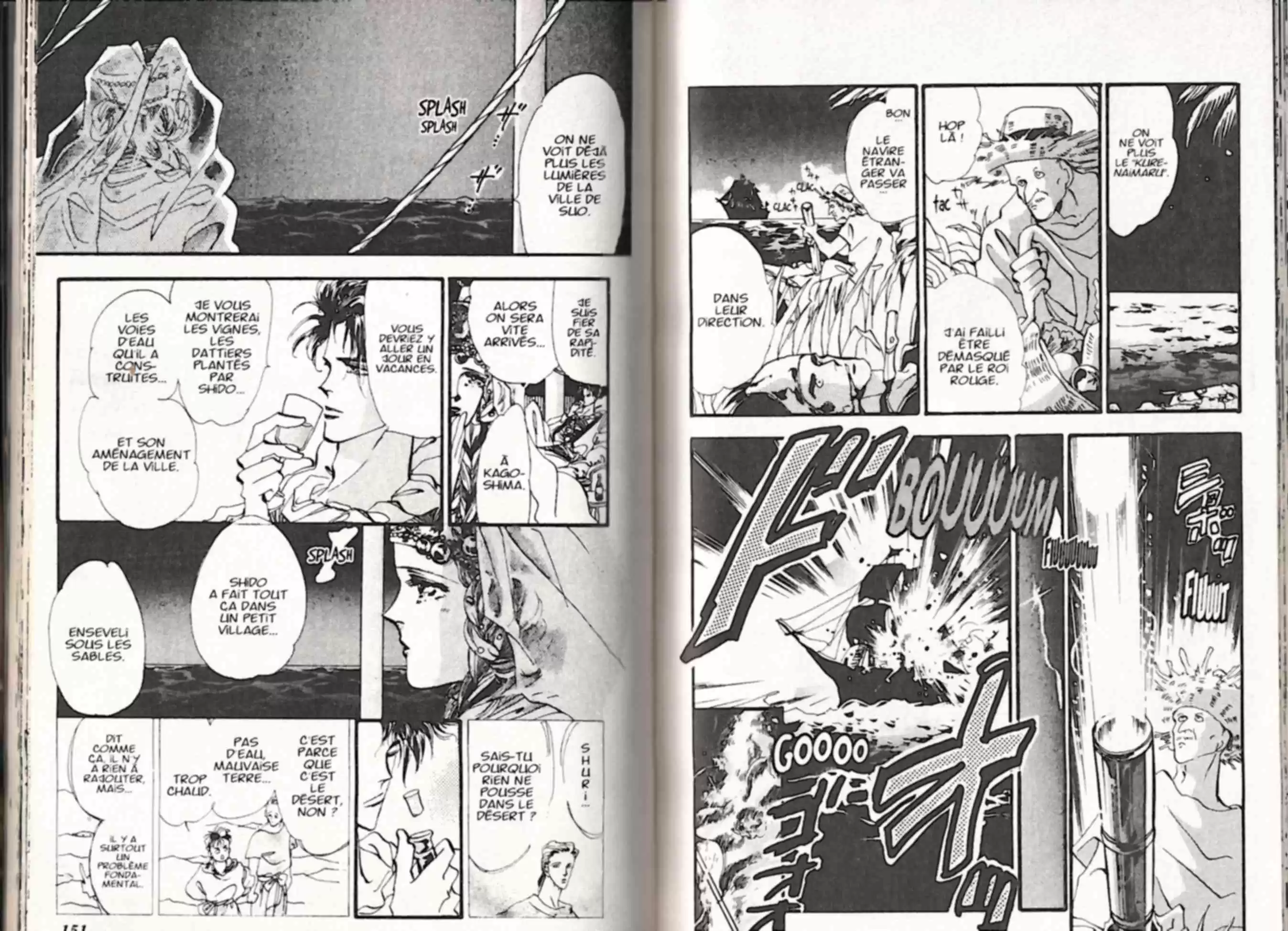 Read Basara FR Manga Online