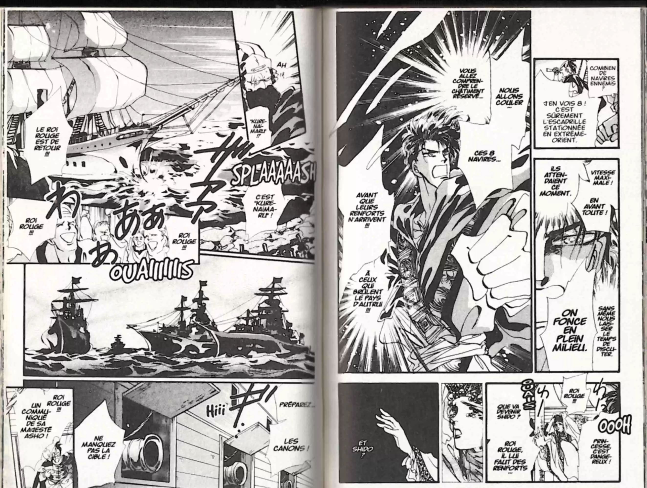 Read Basara FR Manga Online