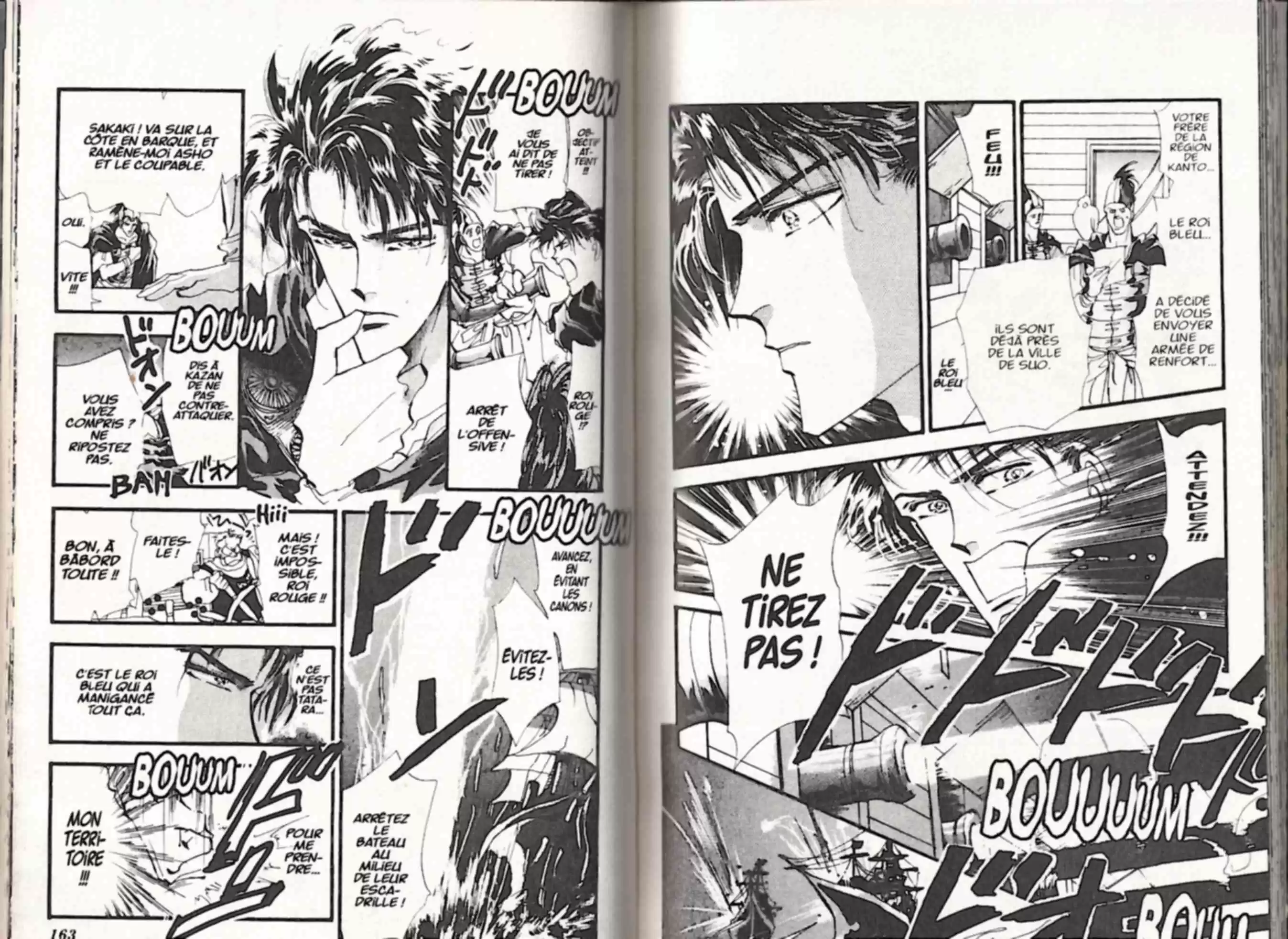 Read Basara FR Manga Online
