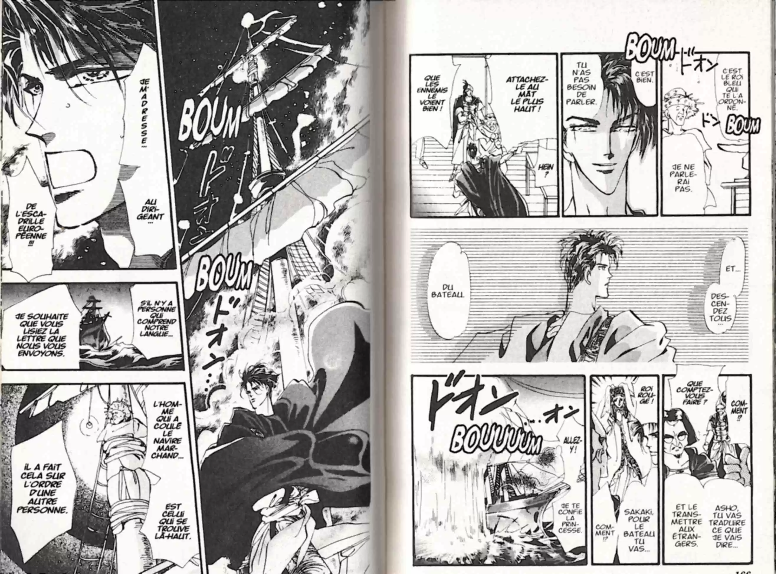 Read Basara FR Manga Online