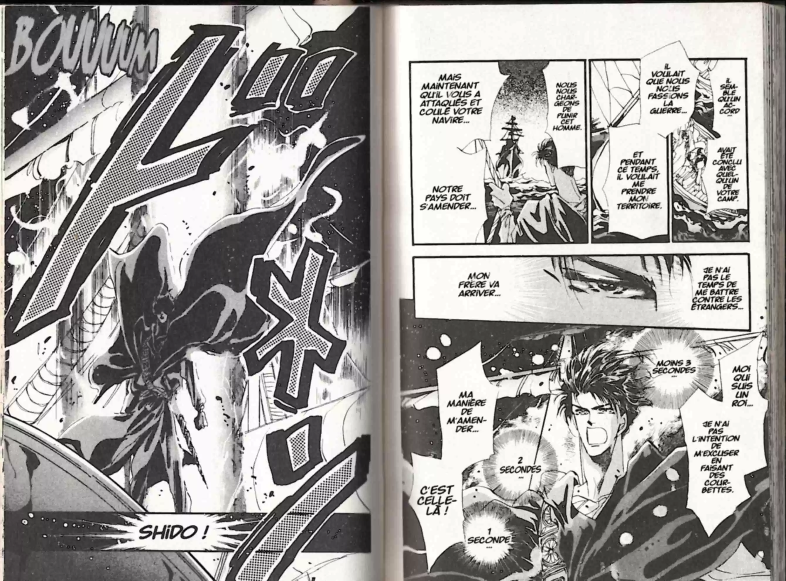 Read Basara FR Manga Online