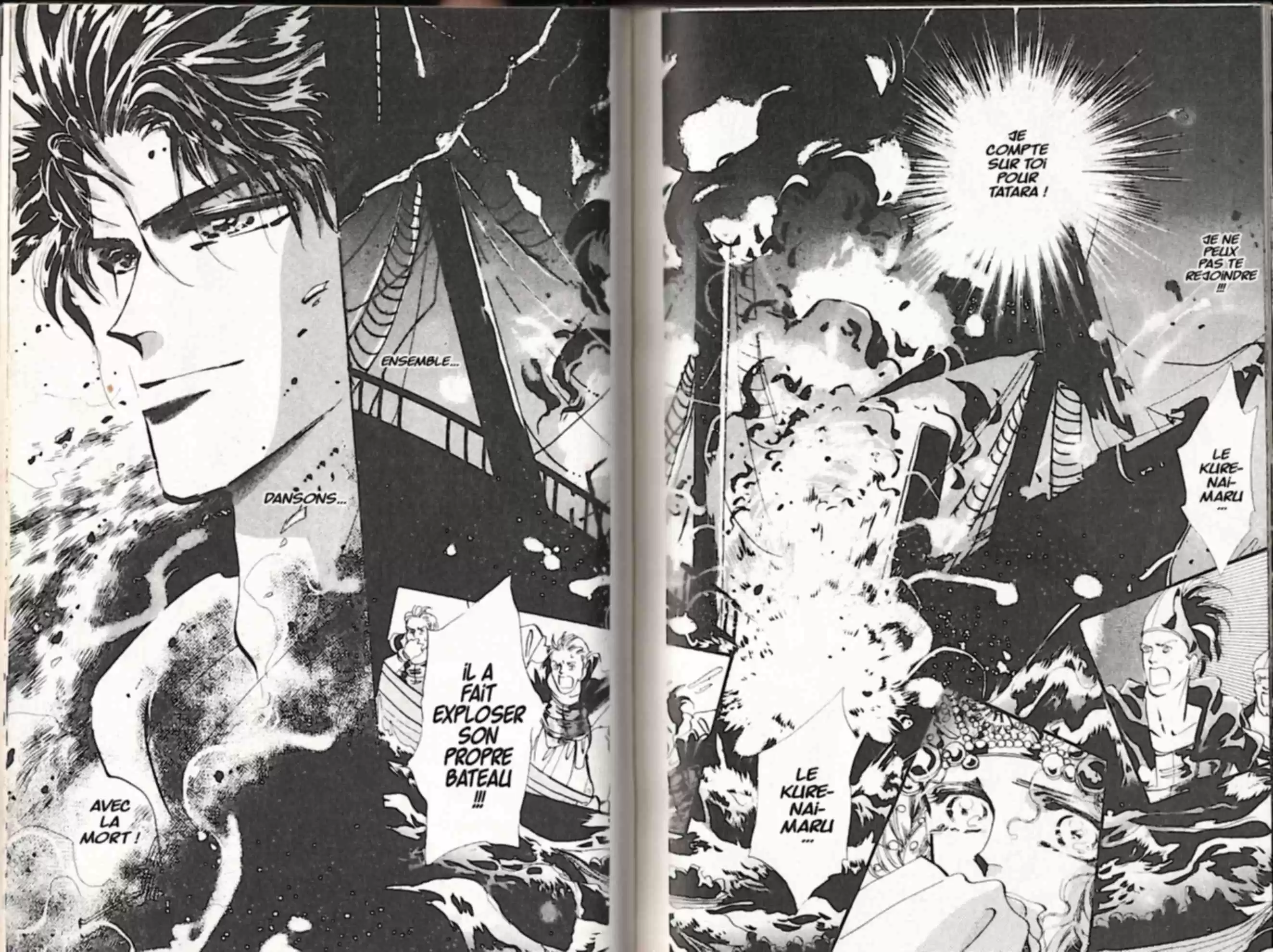 Read Basara FR Manga Online