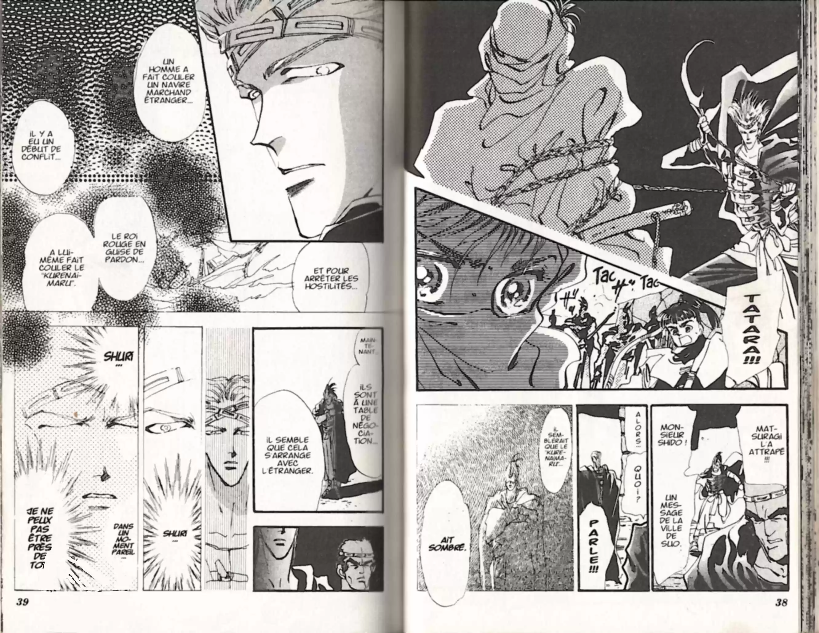 Read Basara FR Manga Online