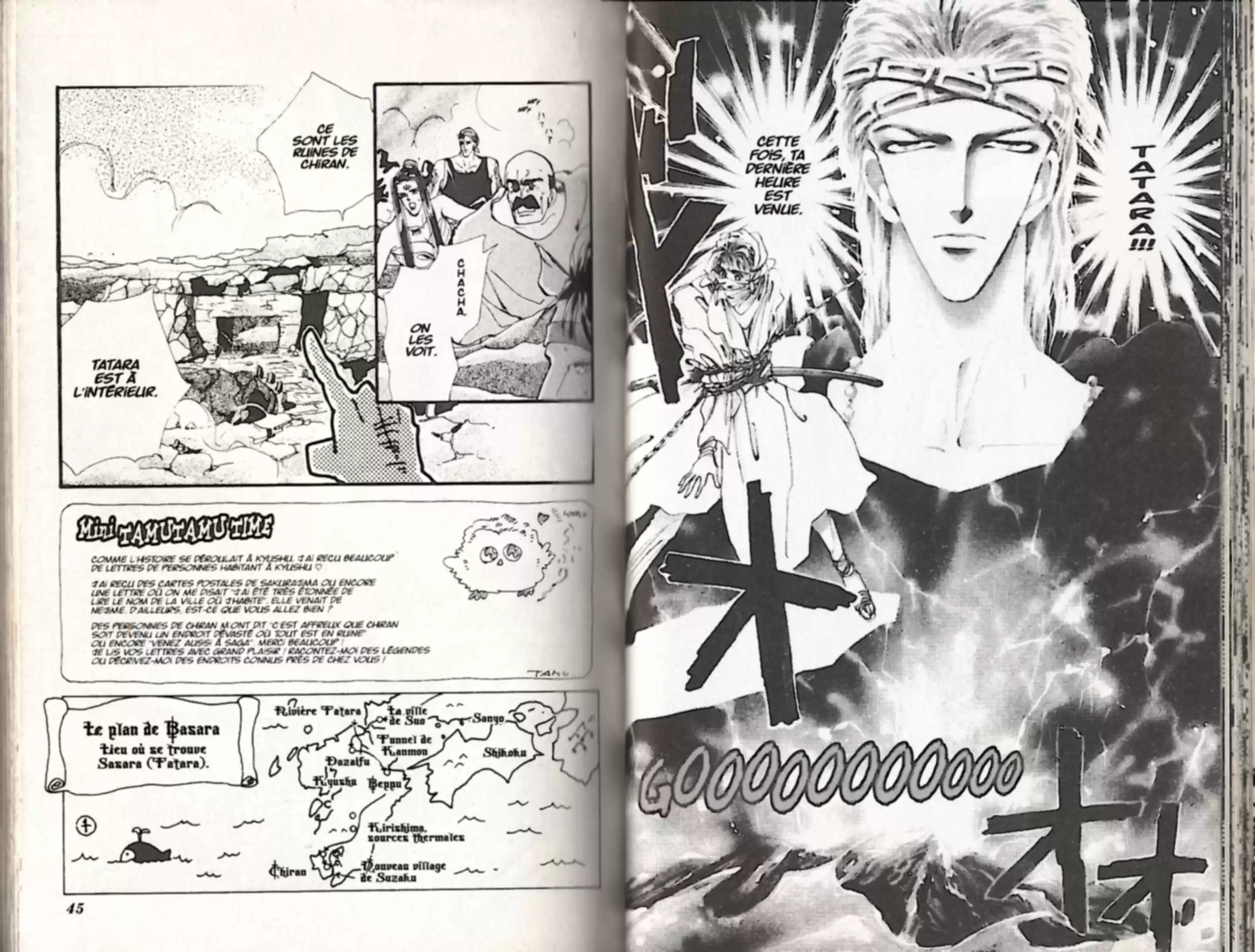 Read Basara FR Manga Online