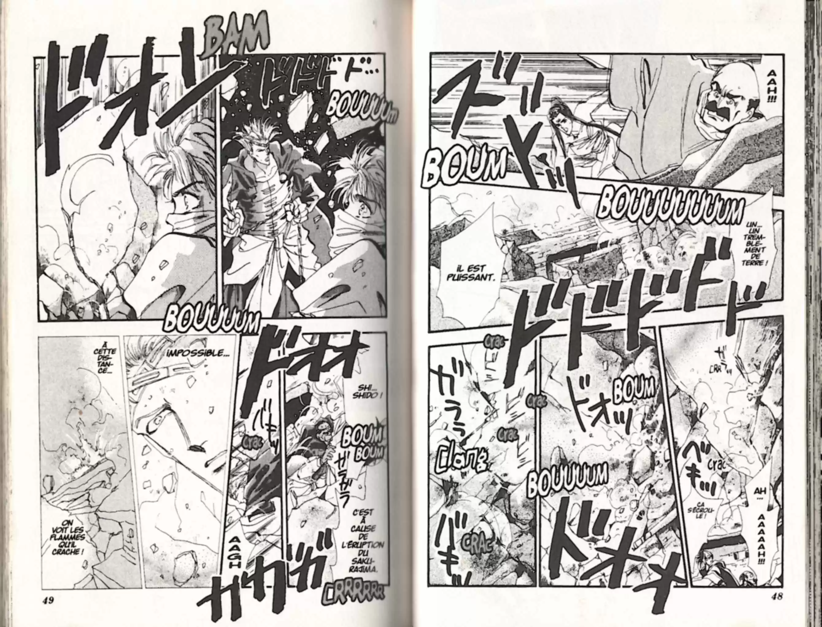 Read Basara FR Manga Online