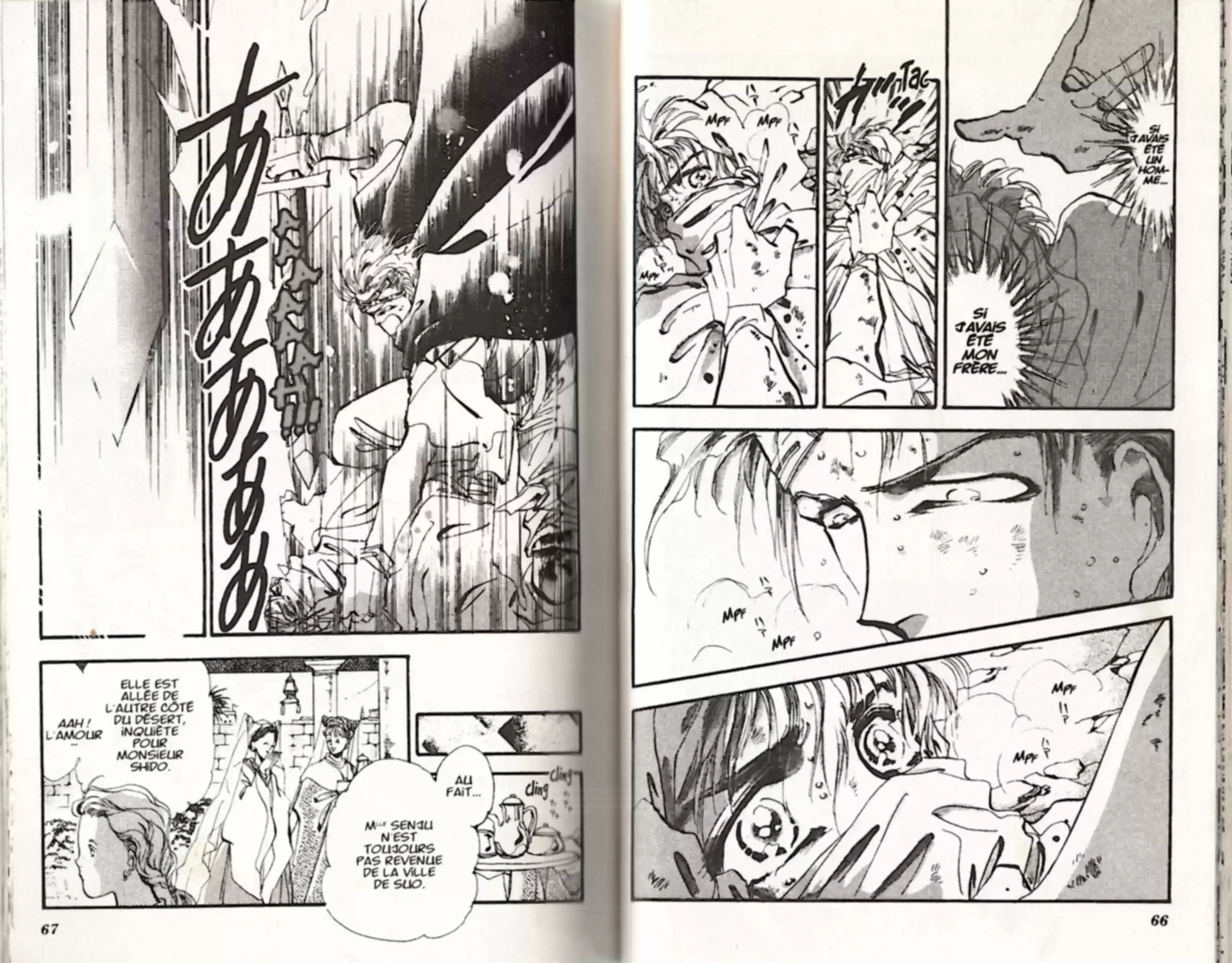 Read Basara FR Manga Online