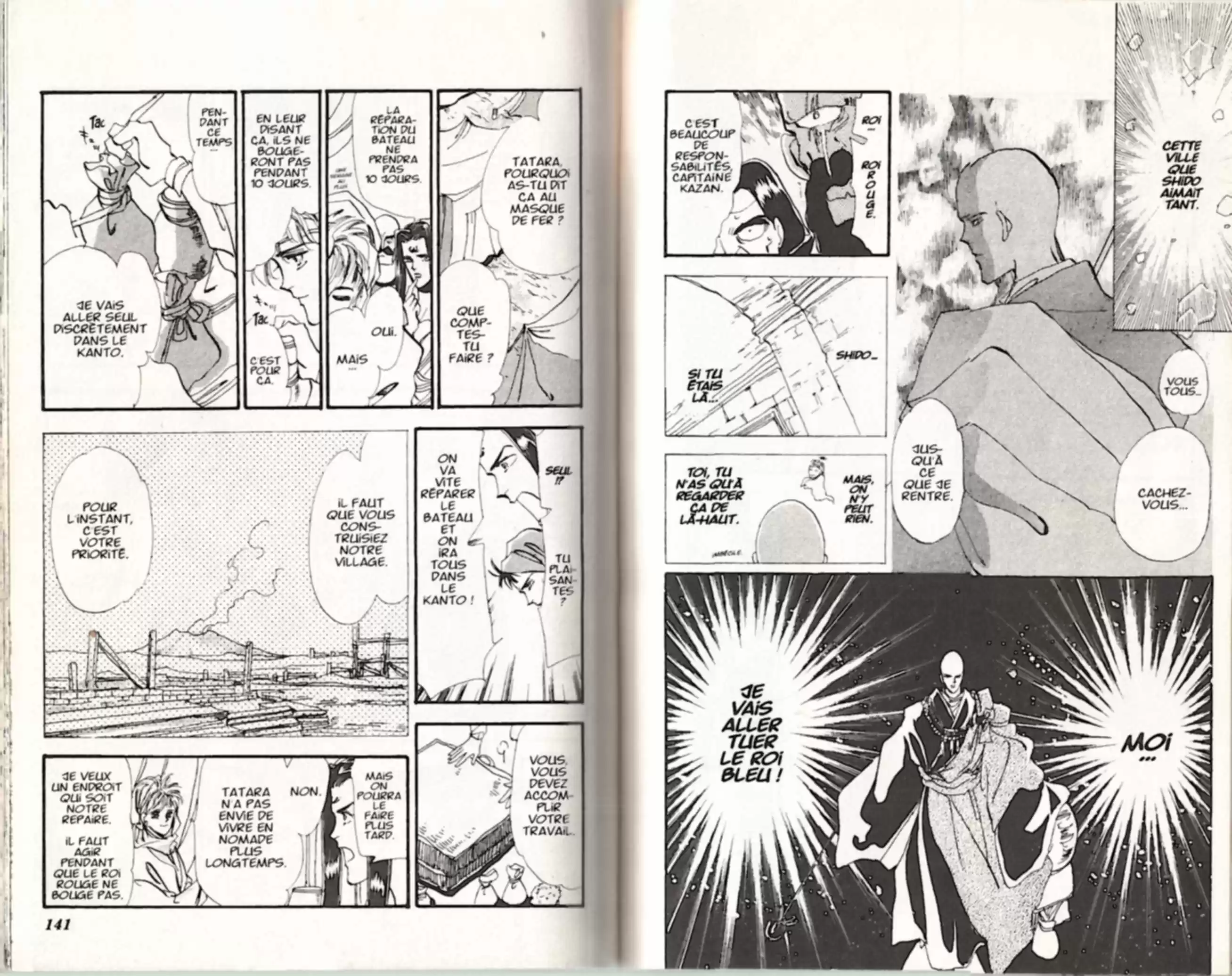 Read Basara FR Manga Online