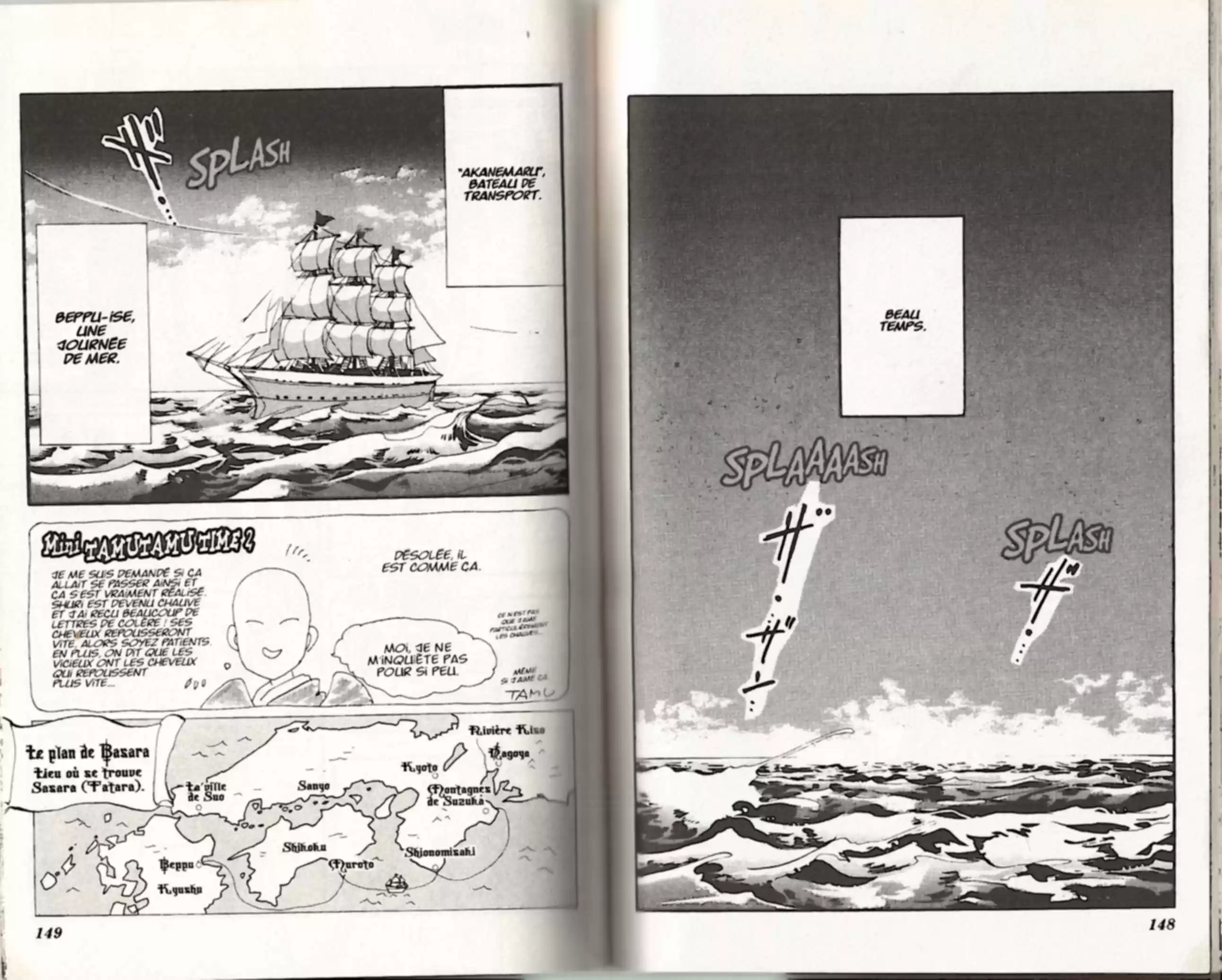 Read Basara FR Manga Online