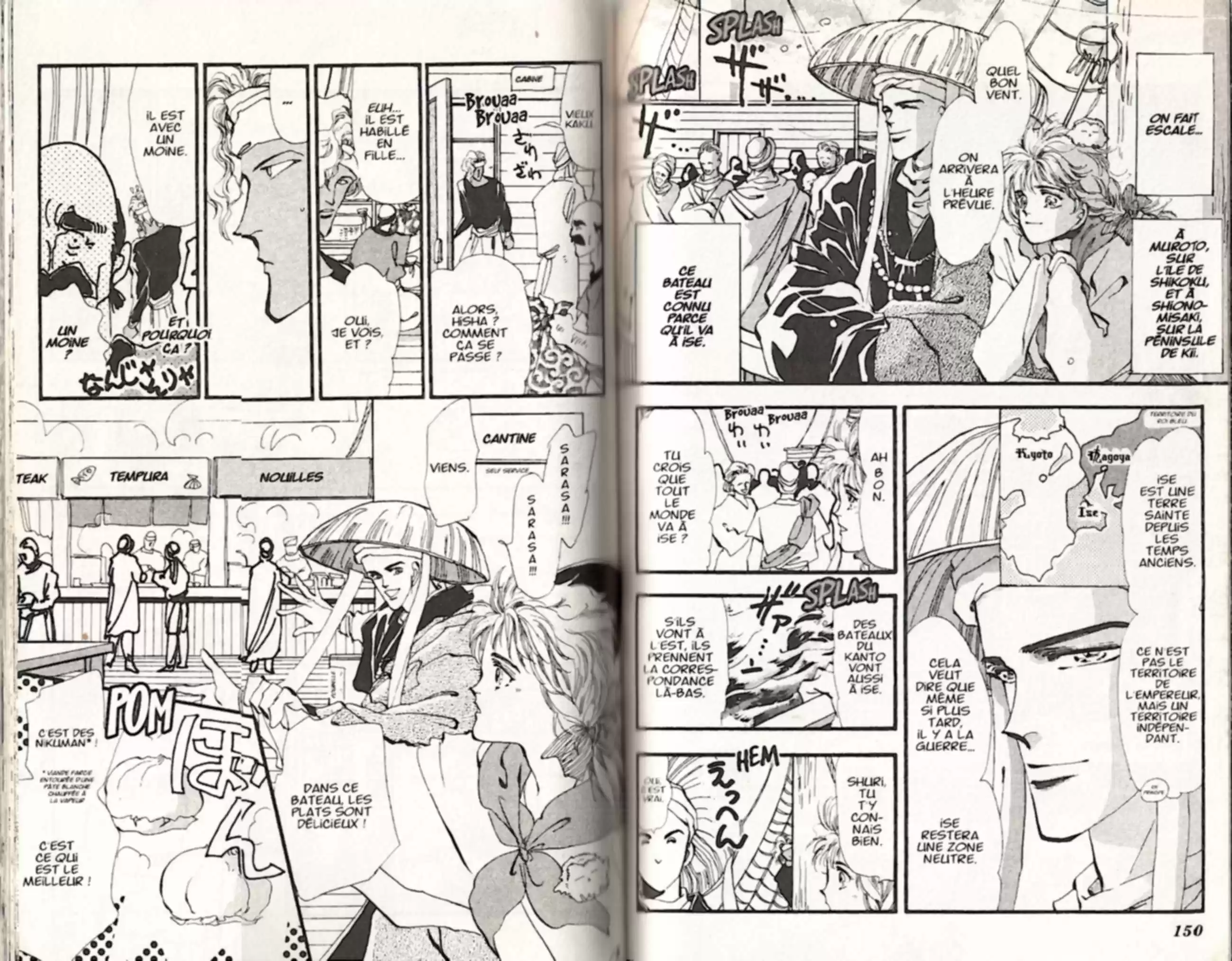 Read Basara FR Manga Online