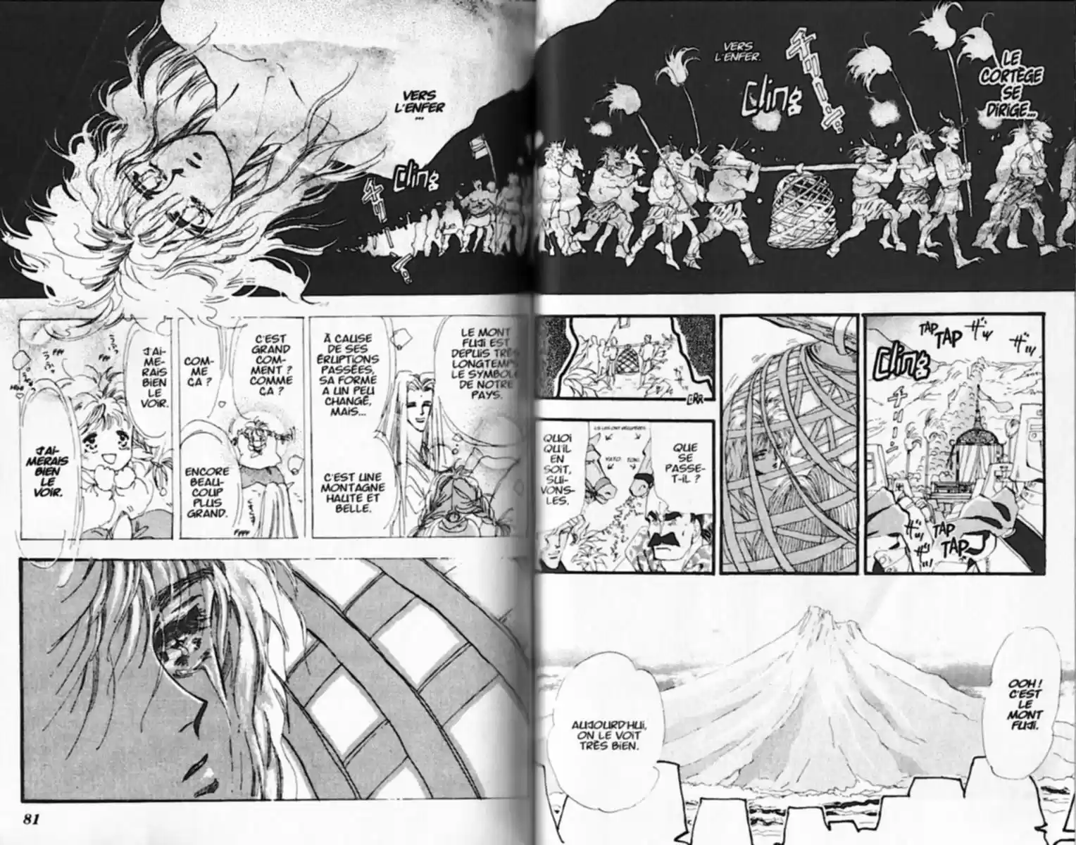 Read Basara FR Manga Online