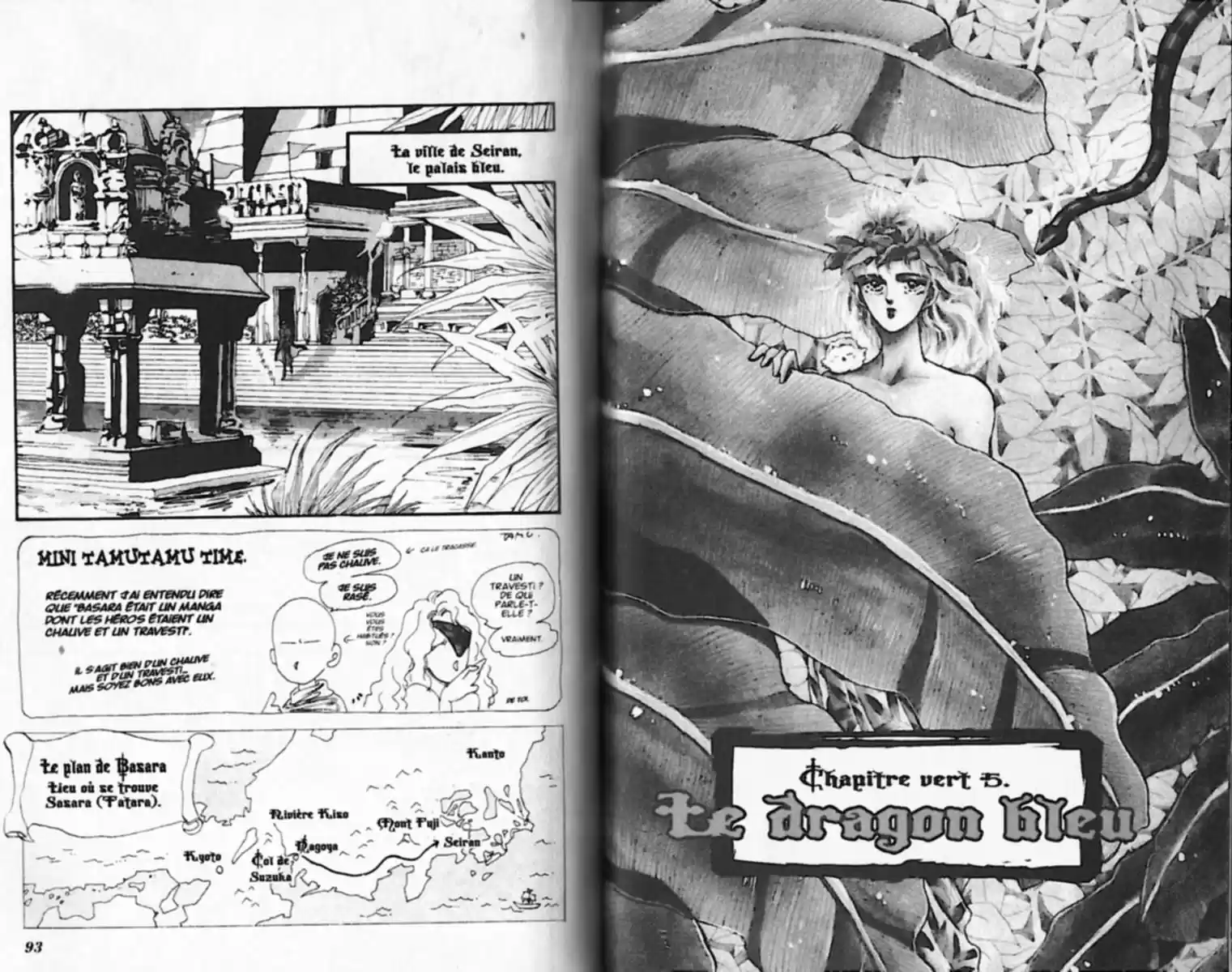 Read Basara FR Manga Online