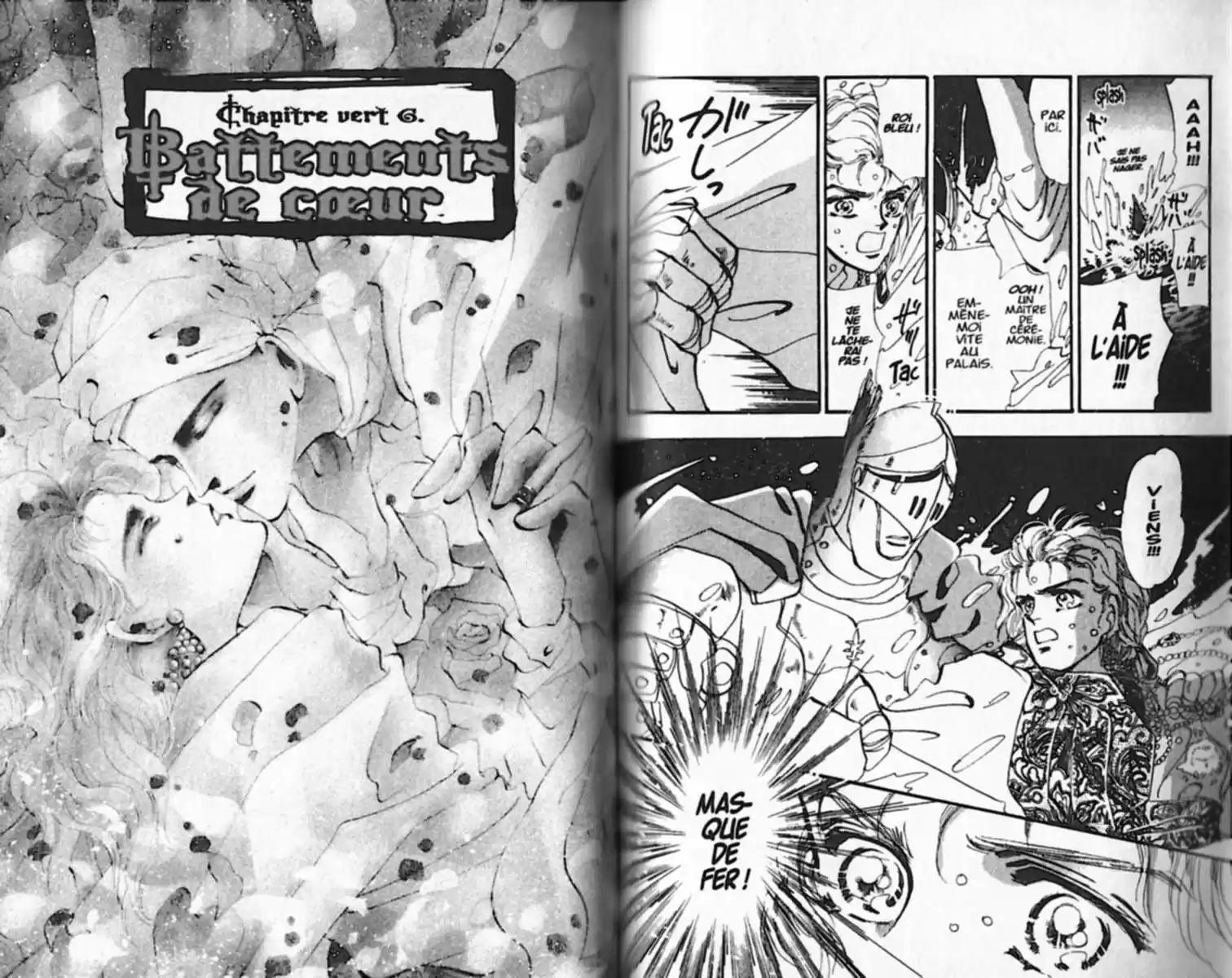 Read Basara FR Manga Online