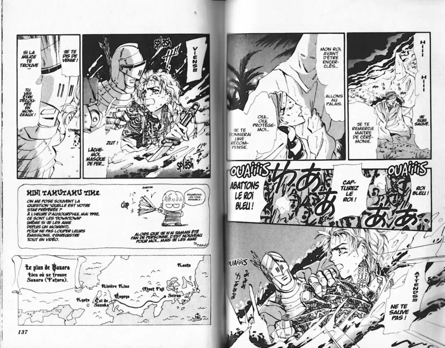 Read Basara FR Manga Online